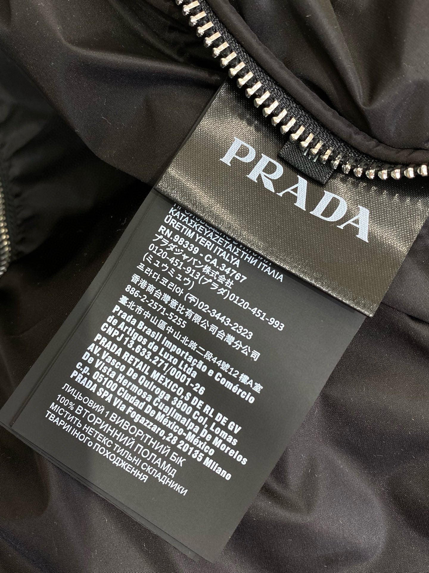 PD JACKET
