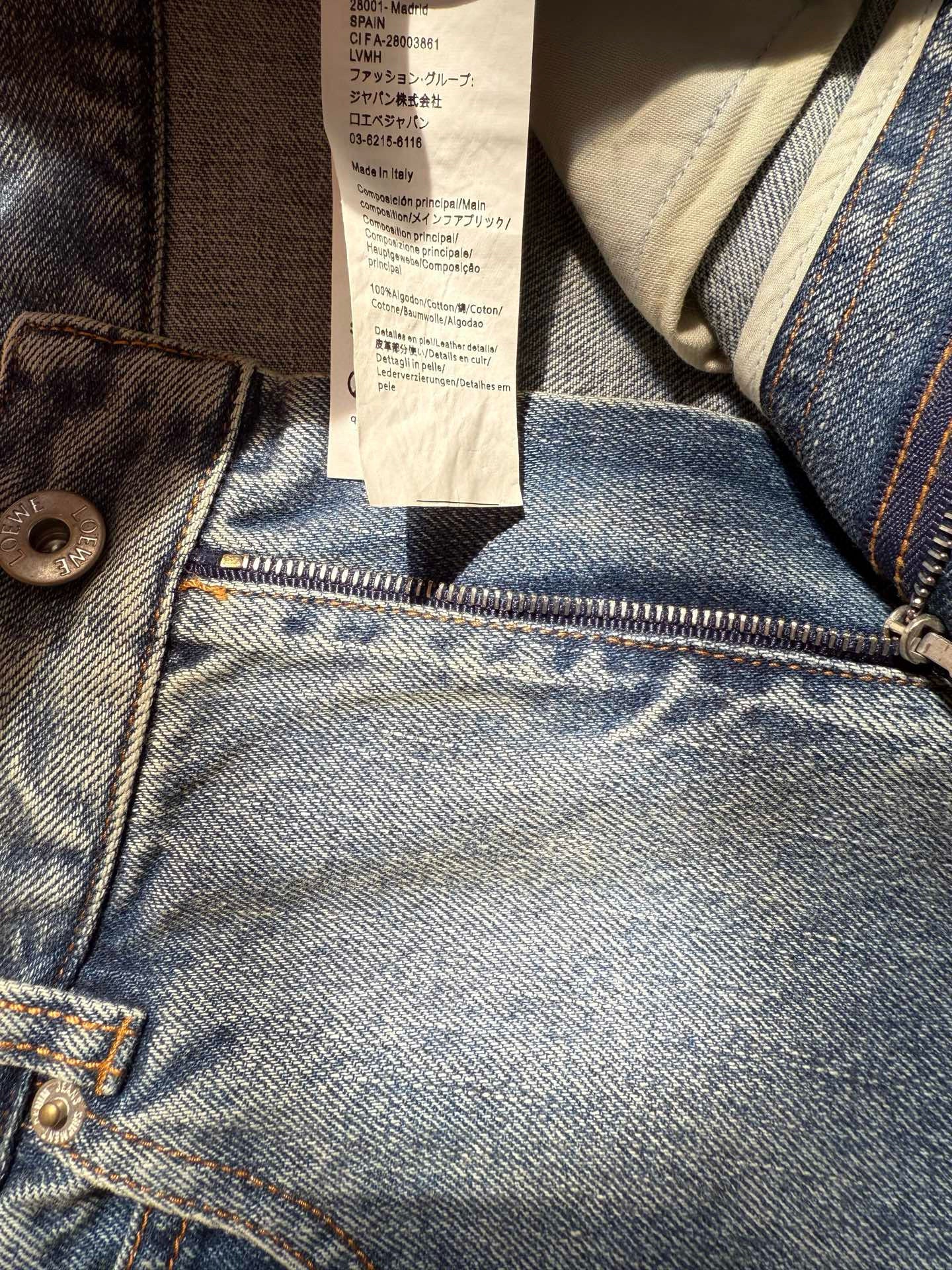 LOEW JEANS