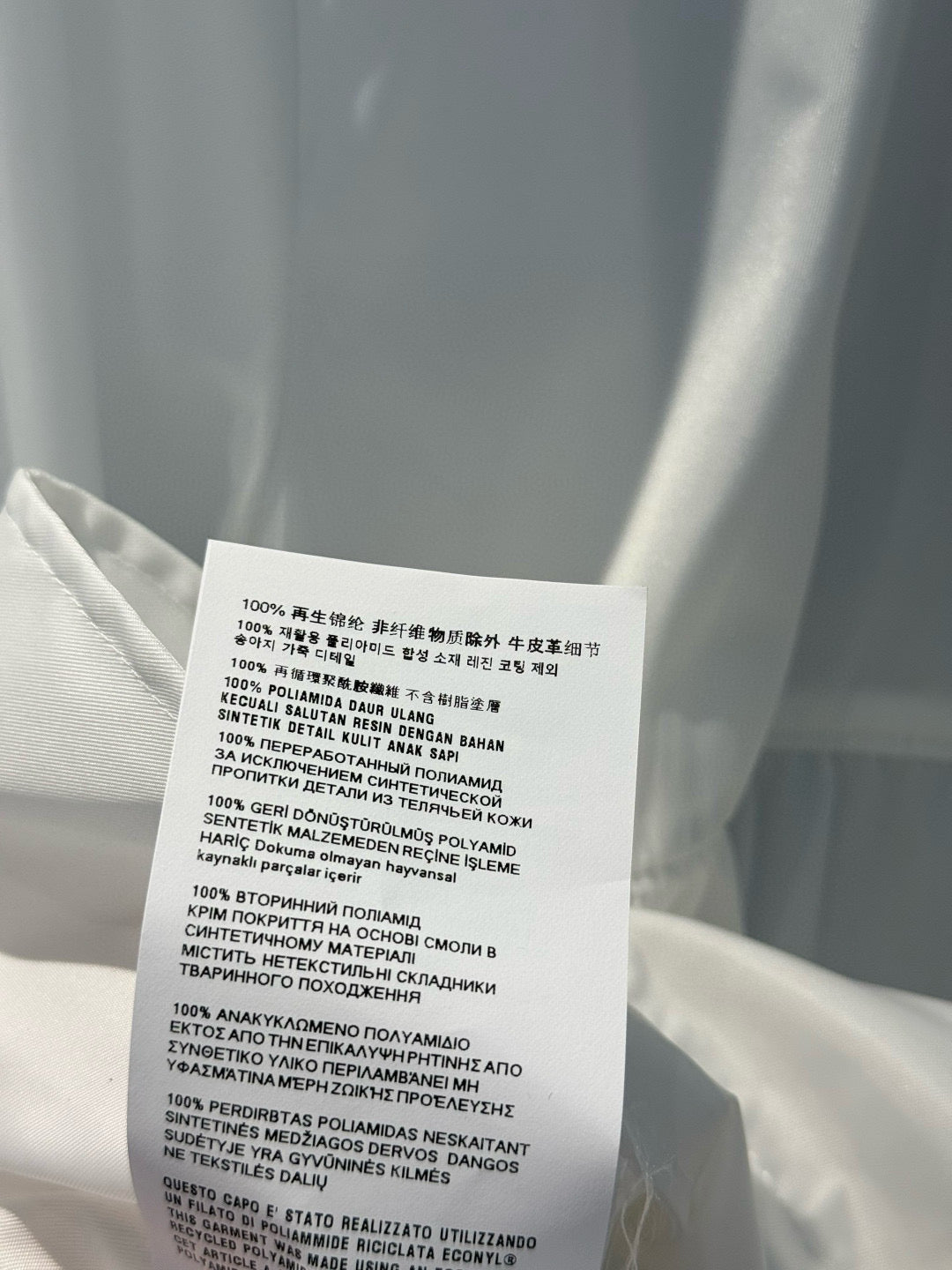 PD JACKET