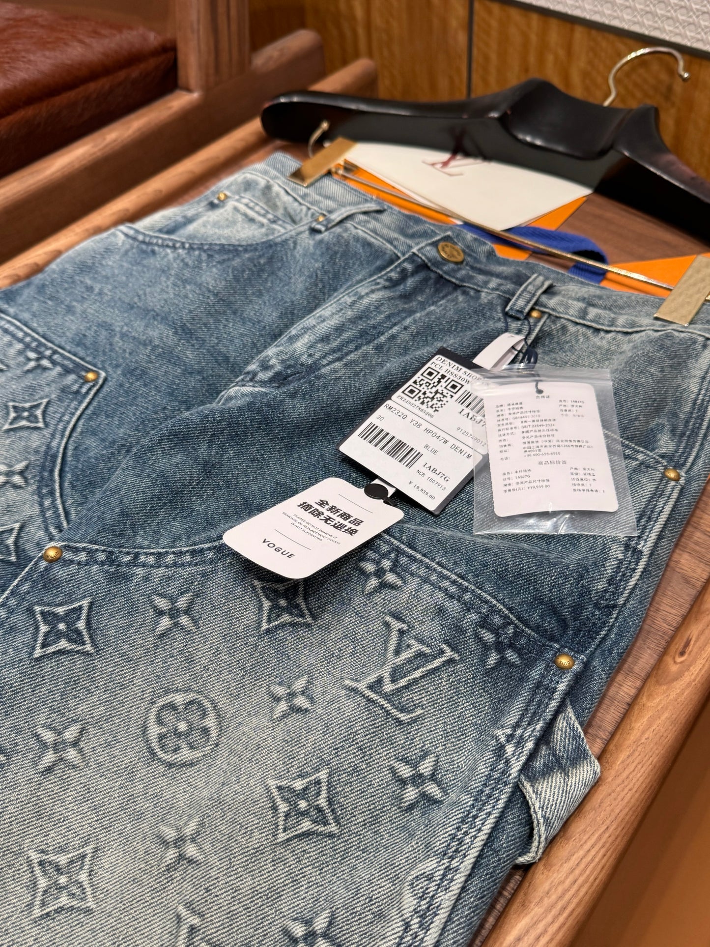LOU DENIM SHORTS