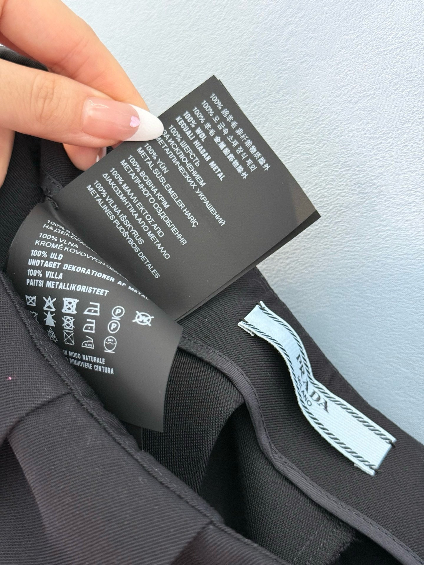 PD SKIRT