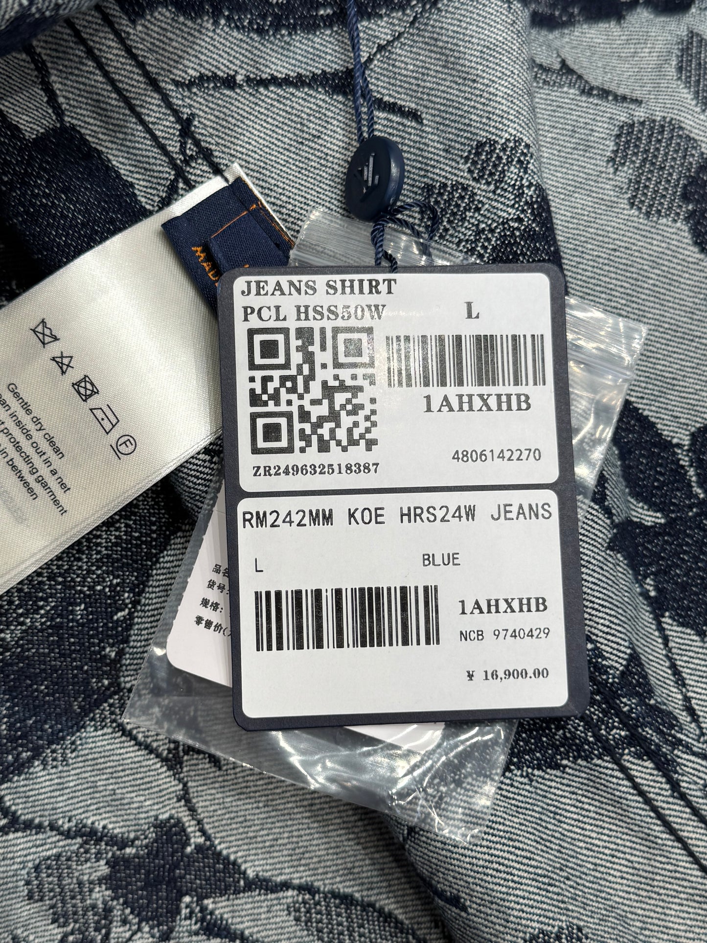 LOU DENIM SHIRT