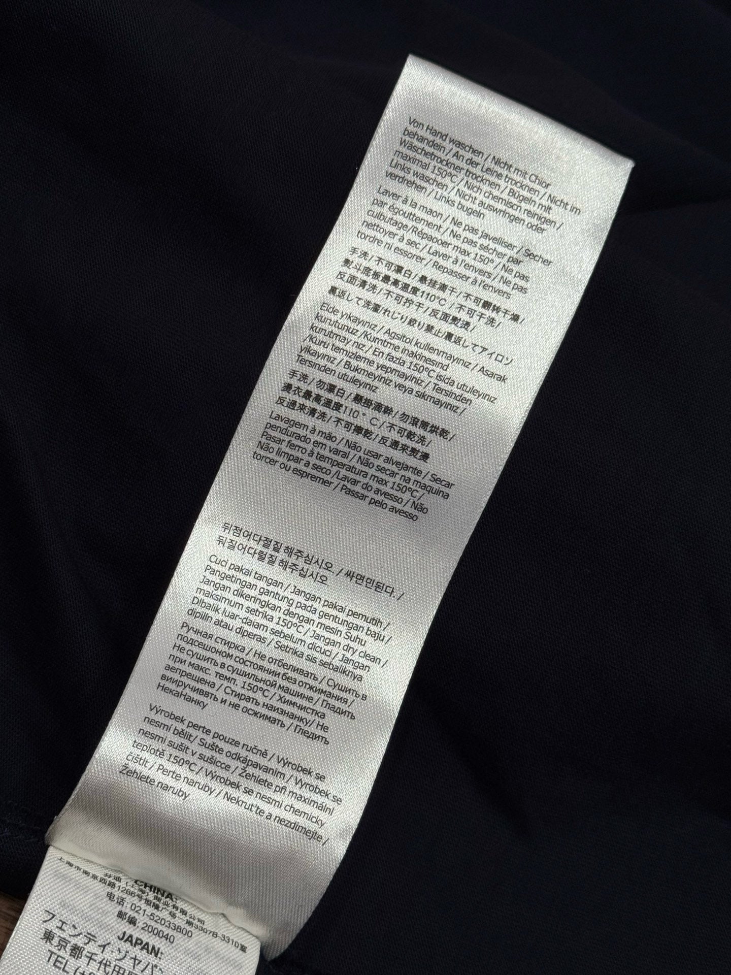 FEN T-SHIRT