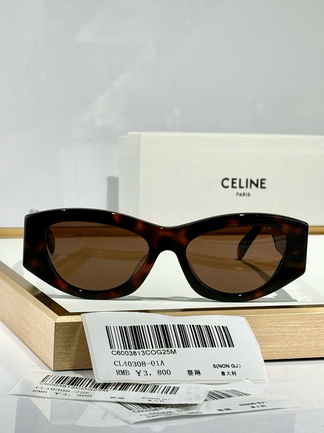 CEL SUNGLASSES