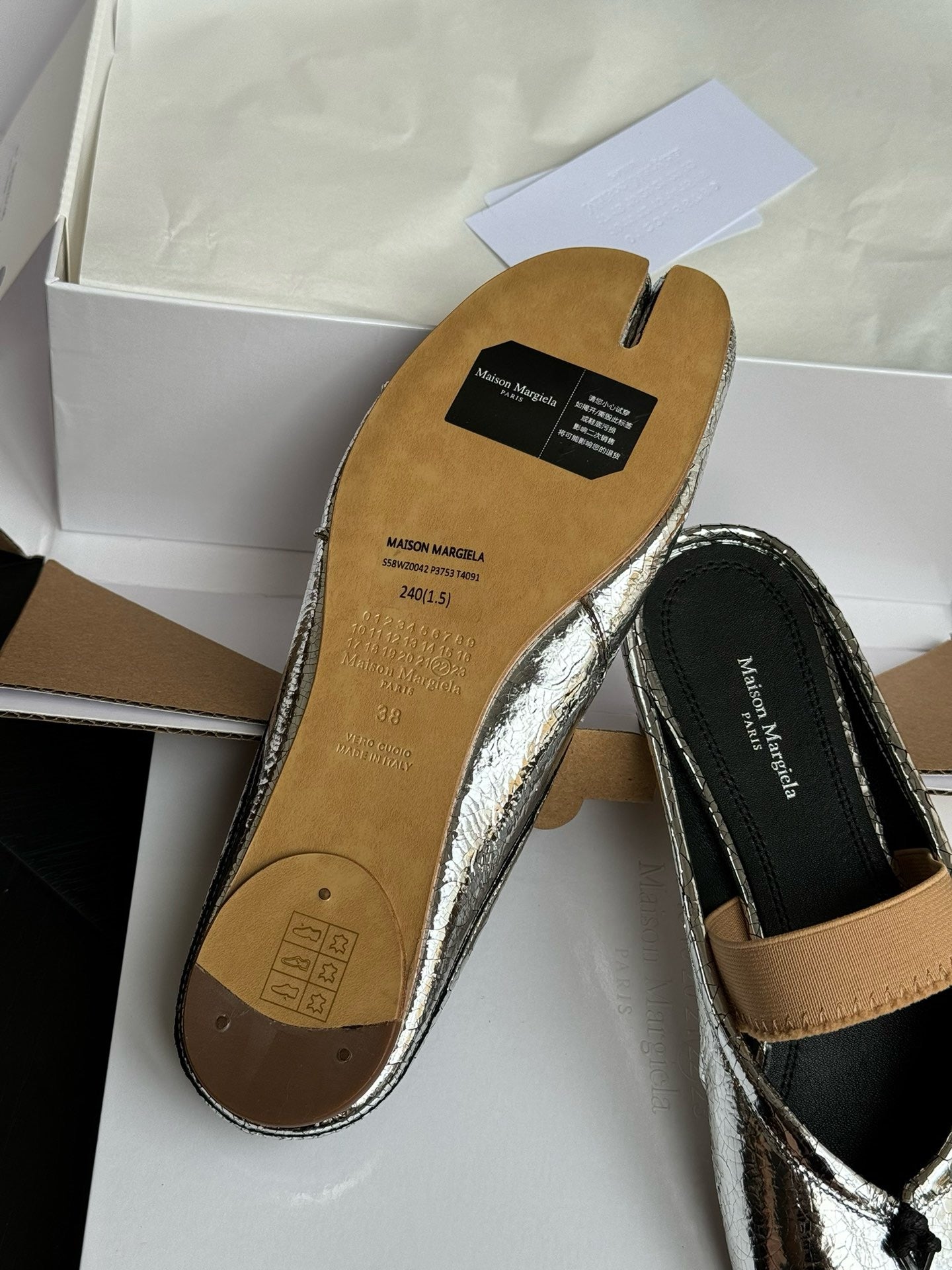 MAISON M TABI BALLET FLATS