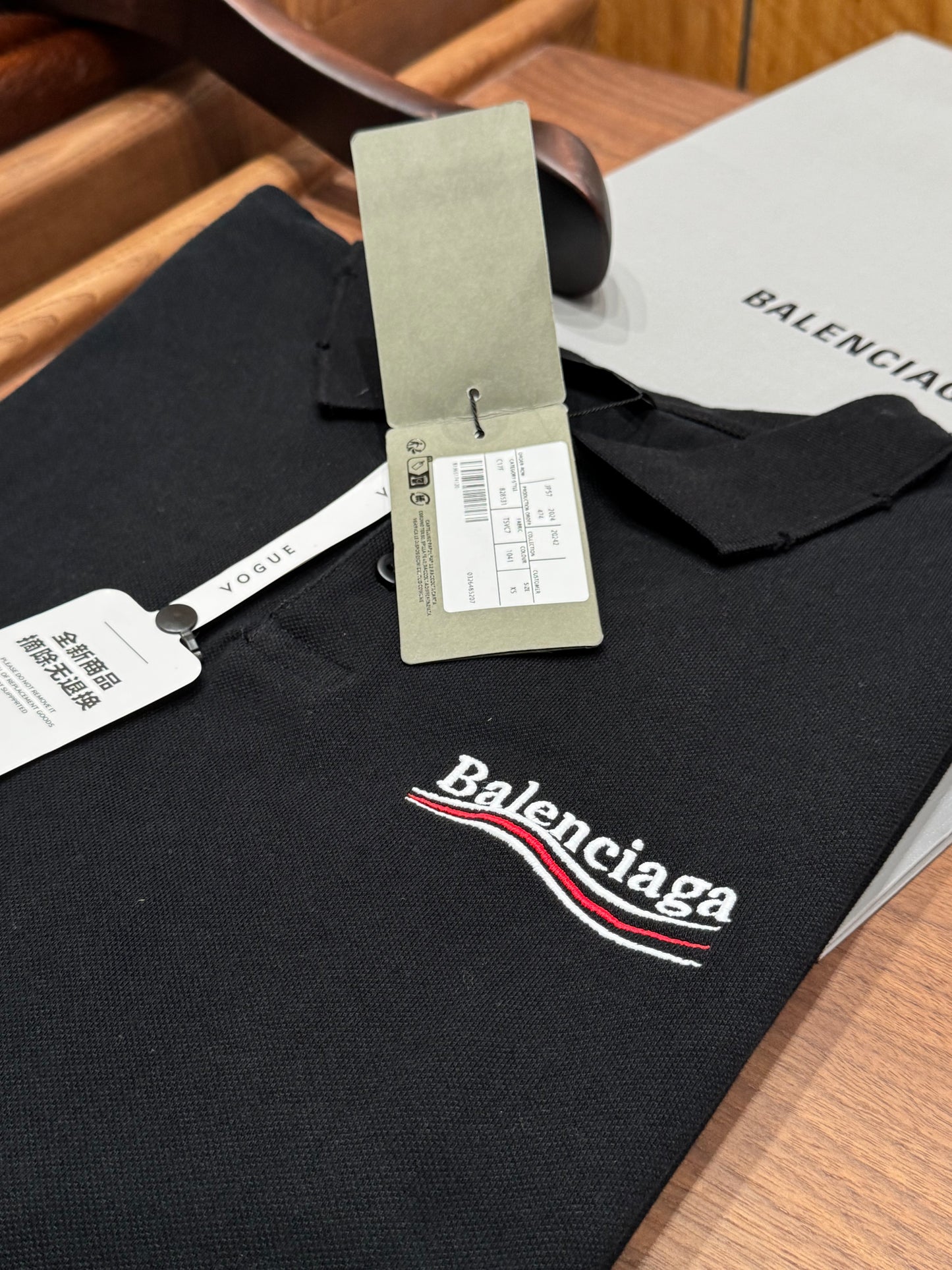 BAL T-SHIRT