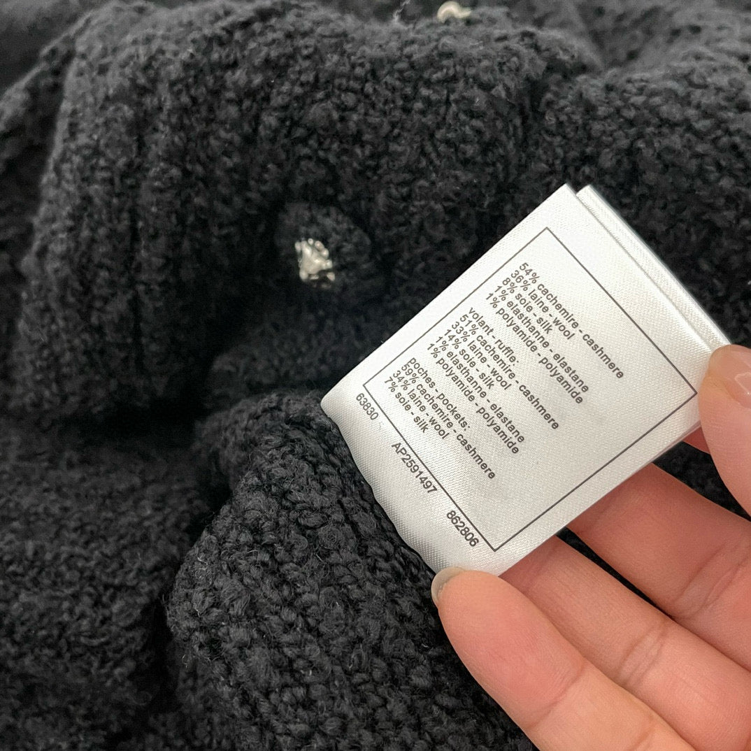 CC CARDIGAN