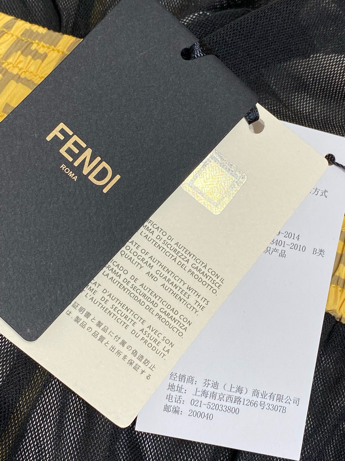 FEN SHORTS