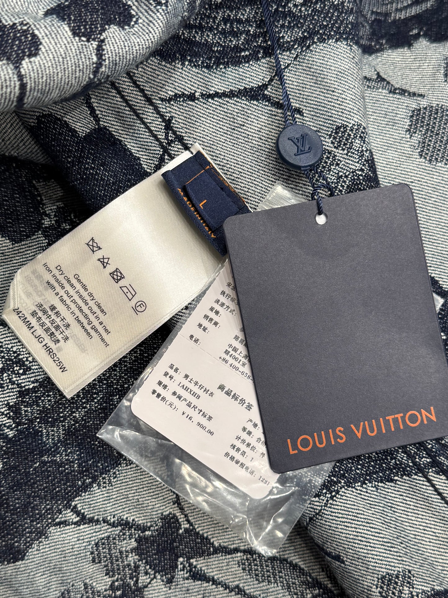 LOU DENIM SHIRT