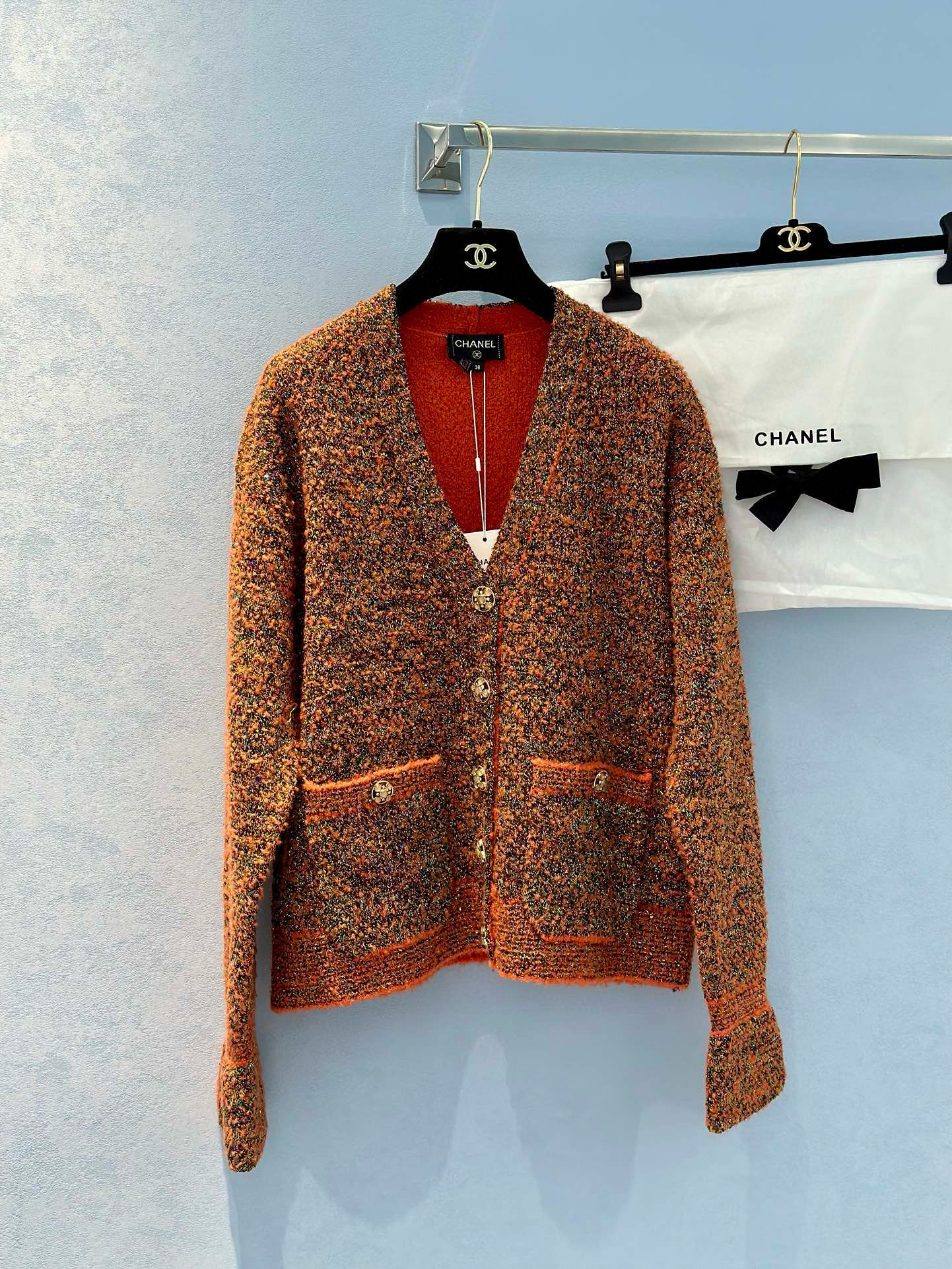 CC CARDIGAN