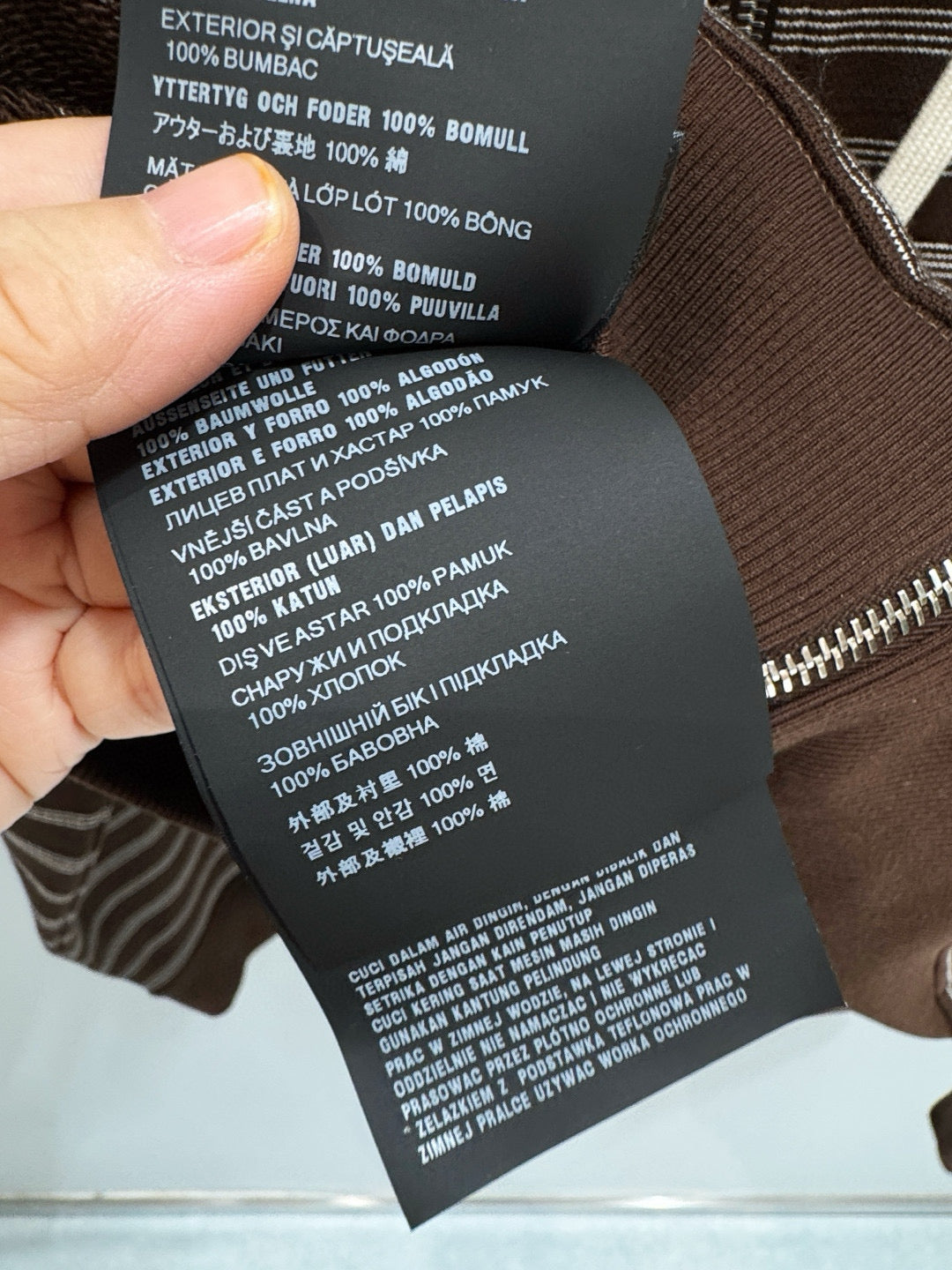MIU M ZIP HOODIE