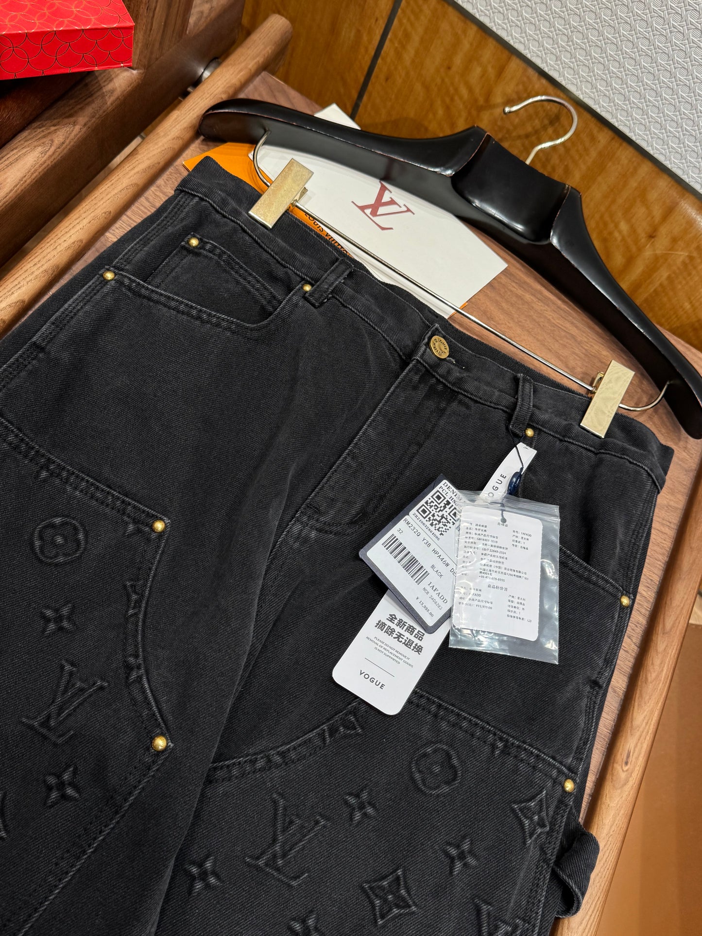 LOU JEANS
