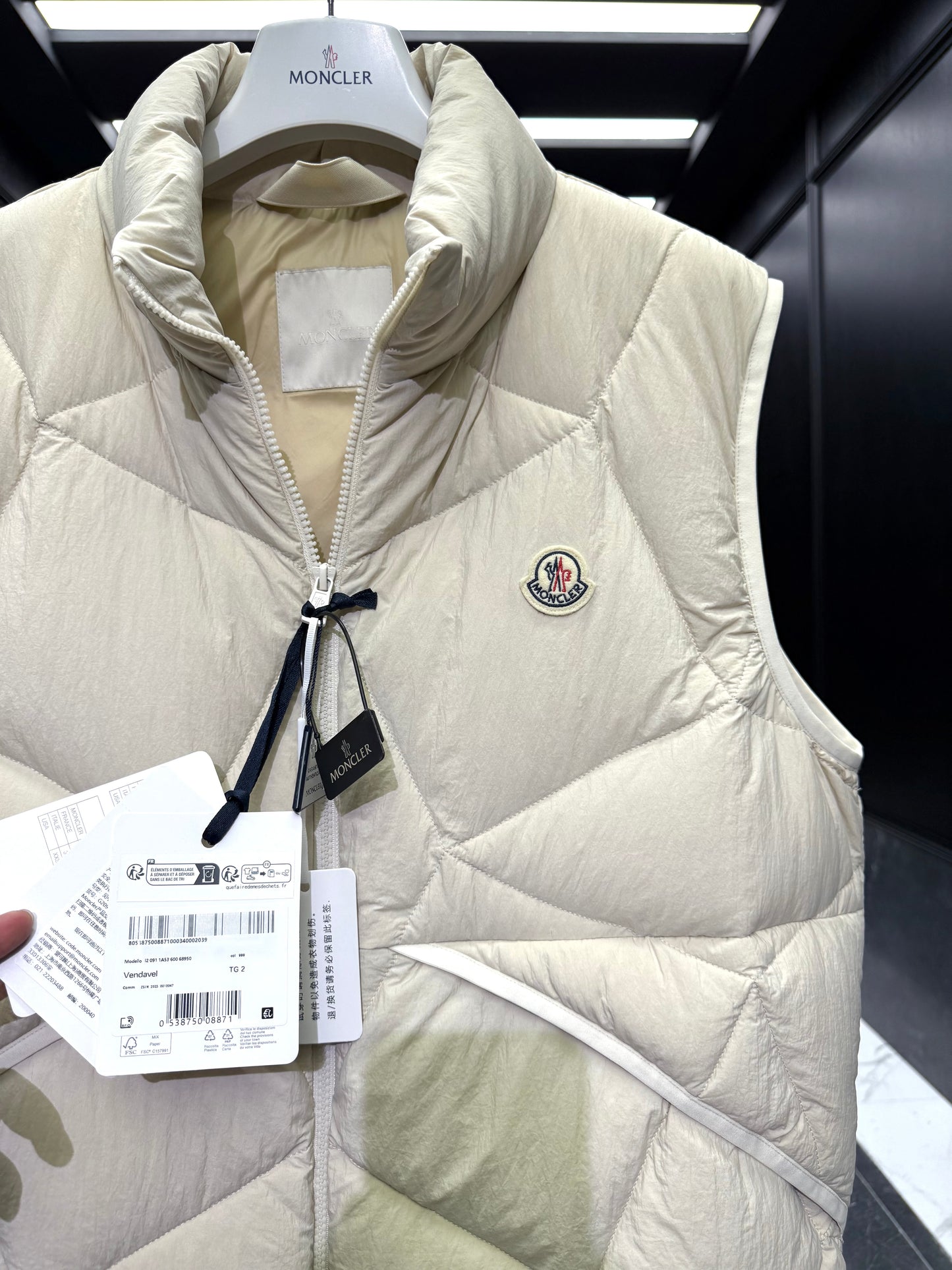 MONC VENDAVEL VEST