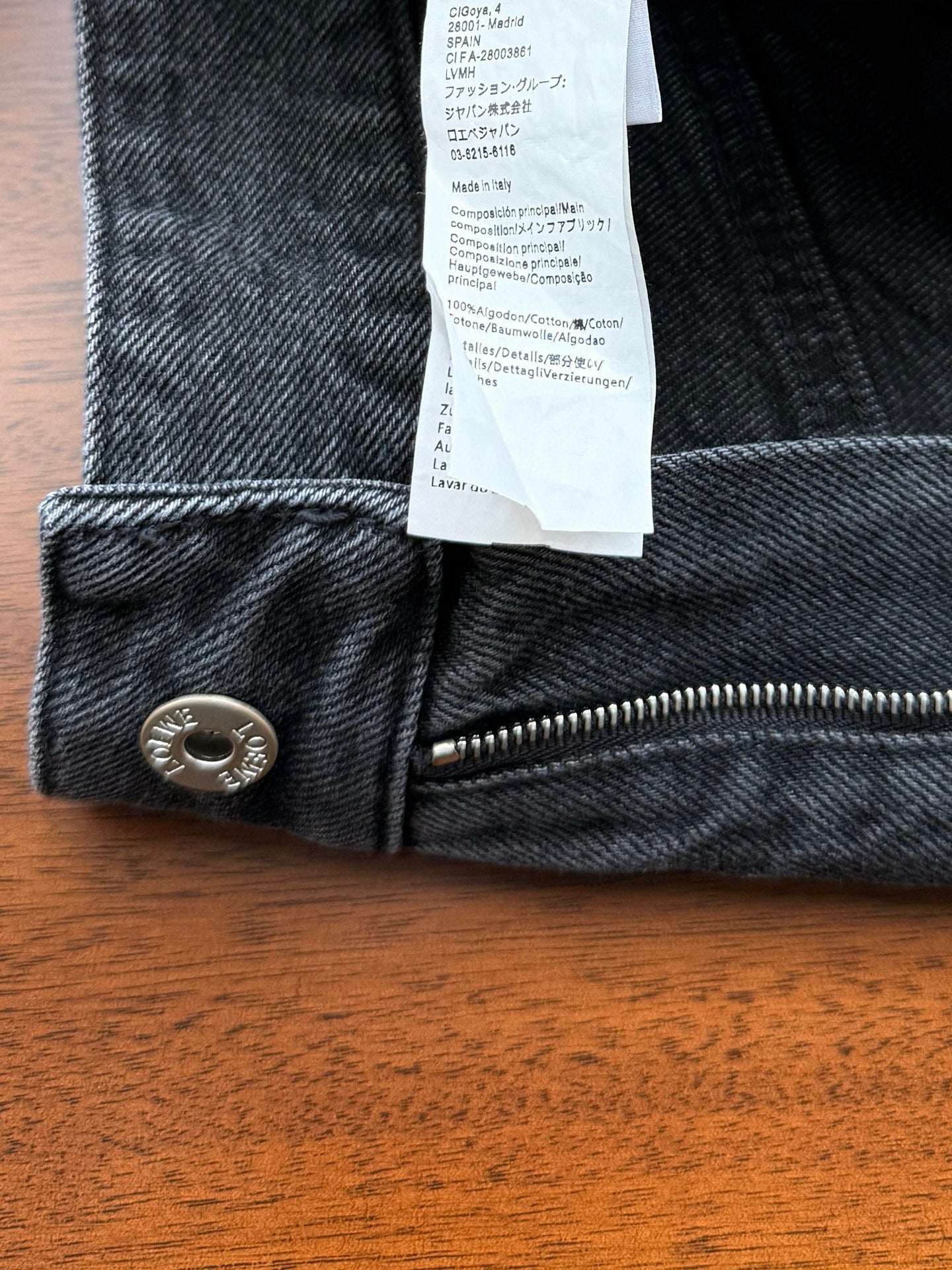 LOEW JEANS