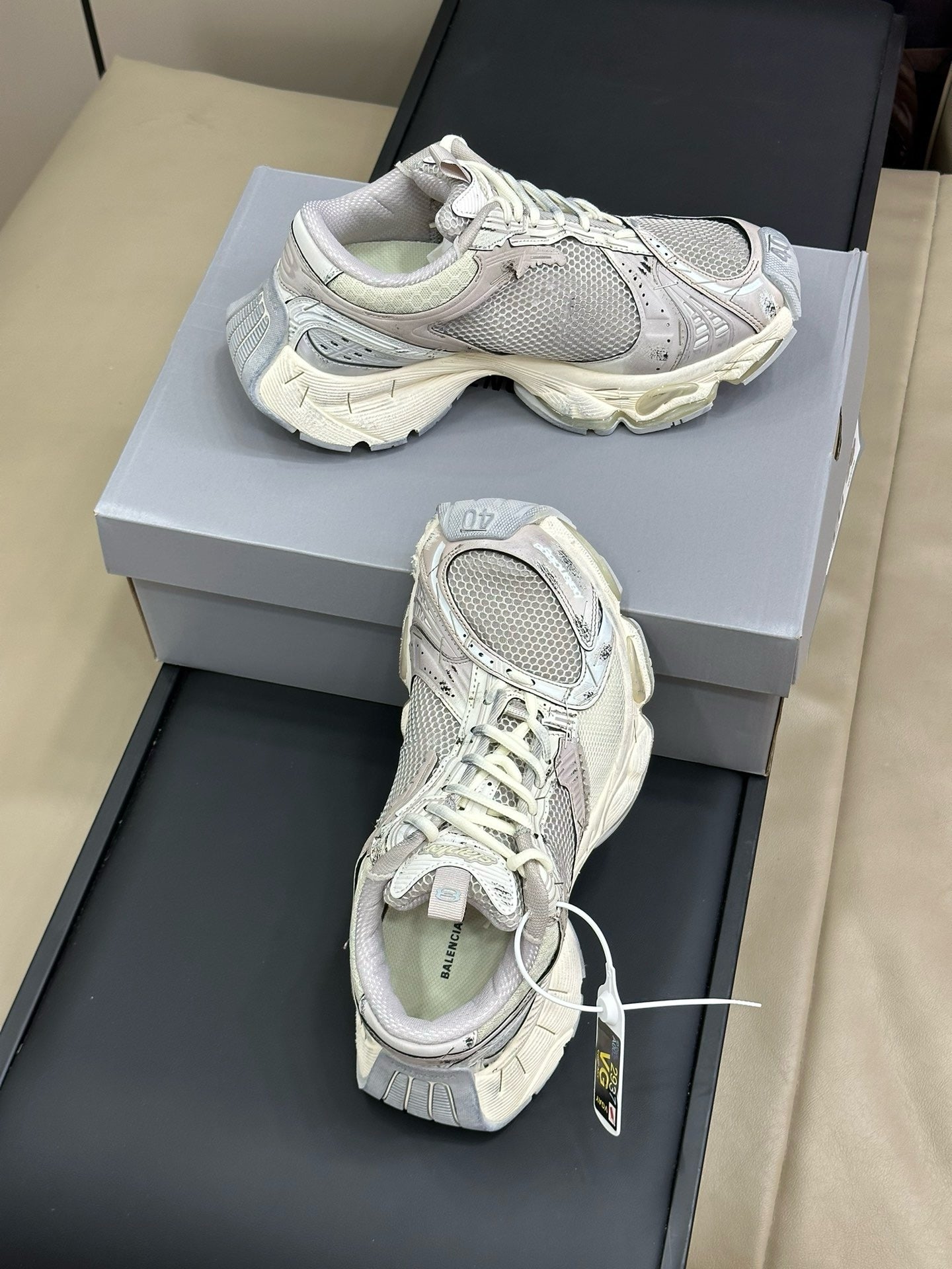 BAL STAPLER TRAINERS