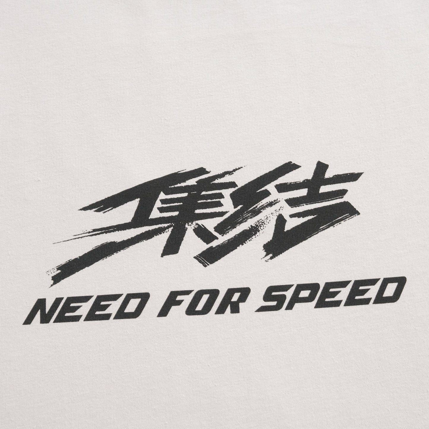 BAL T-SHIRT