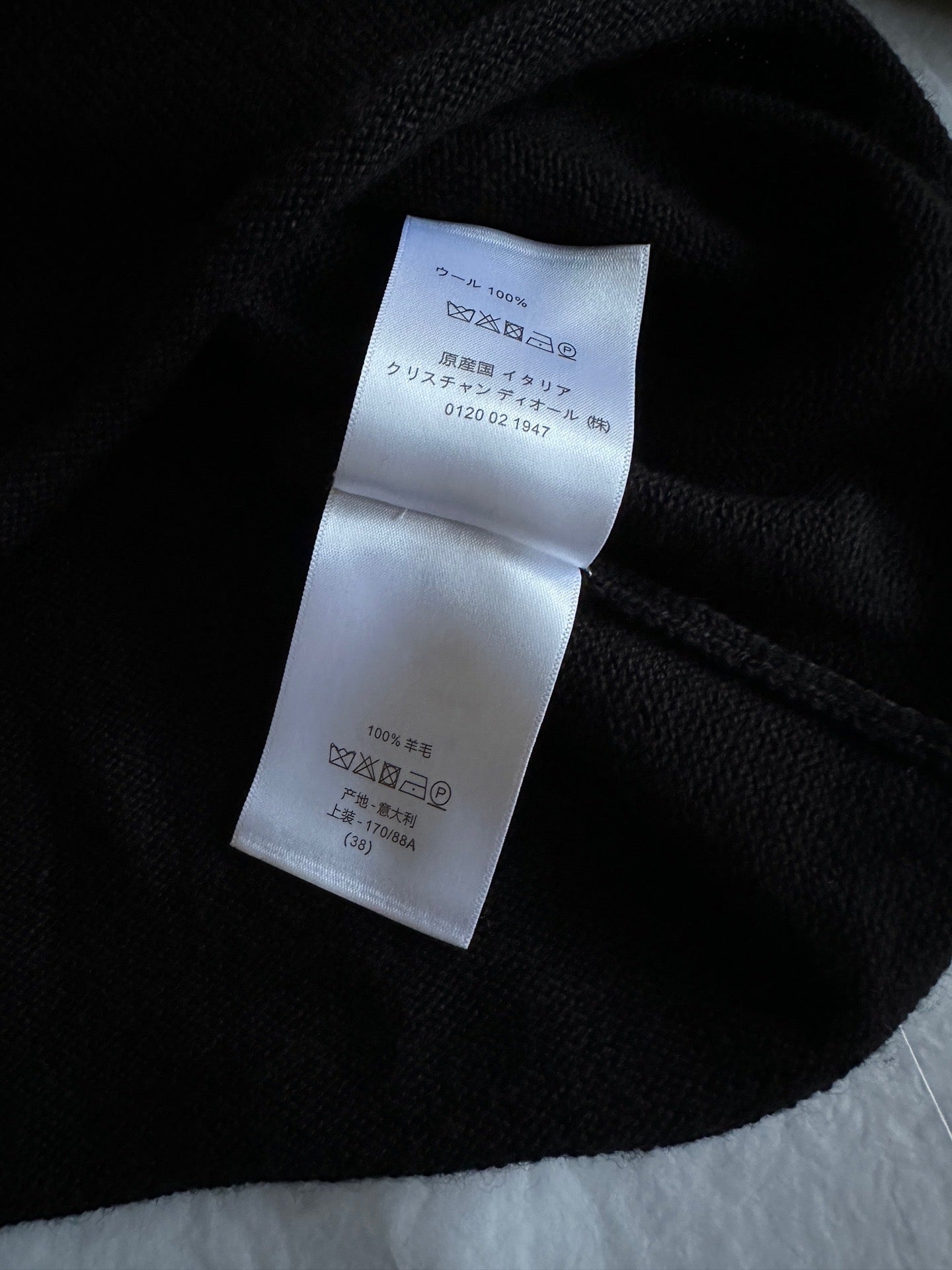 CD JUMPER