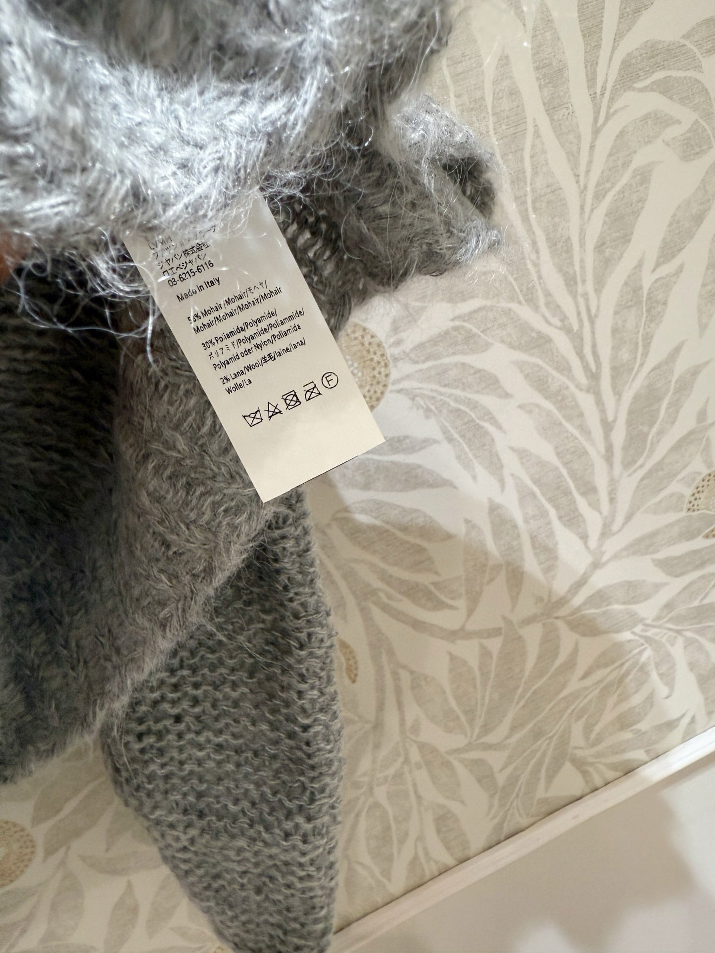 LOEW JUMPER