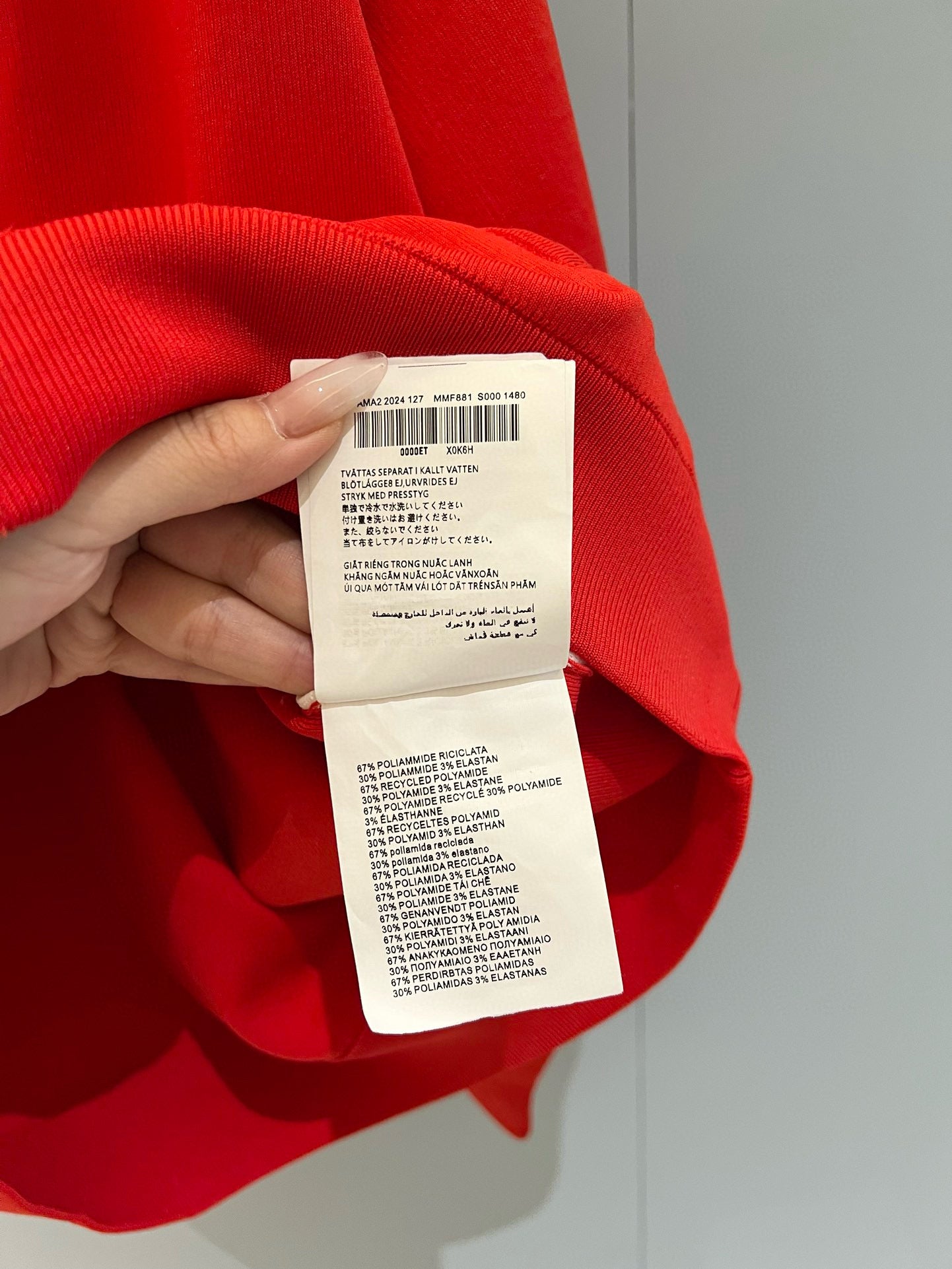 MIU M ZIP SWEATSHIRT