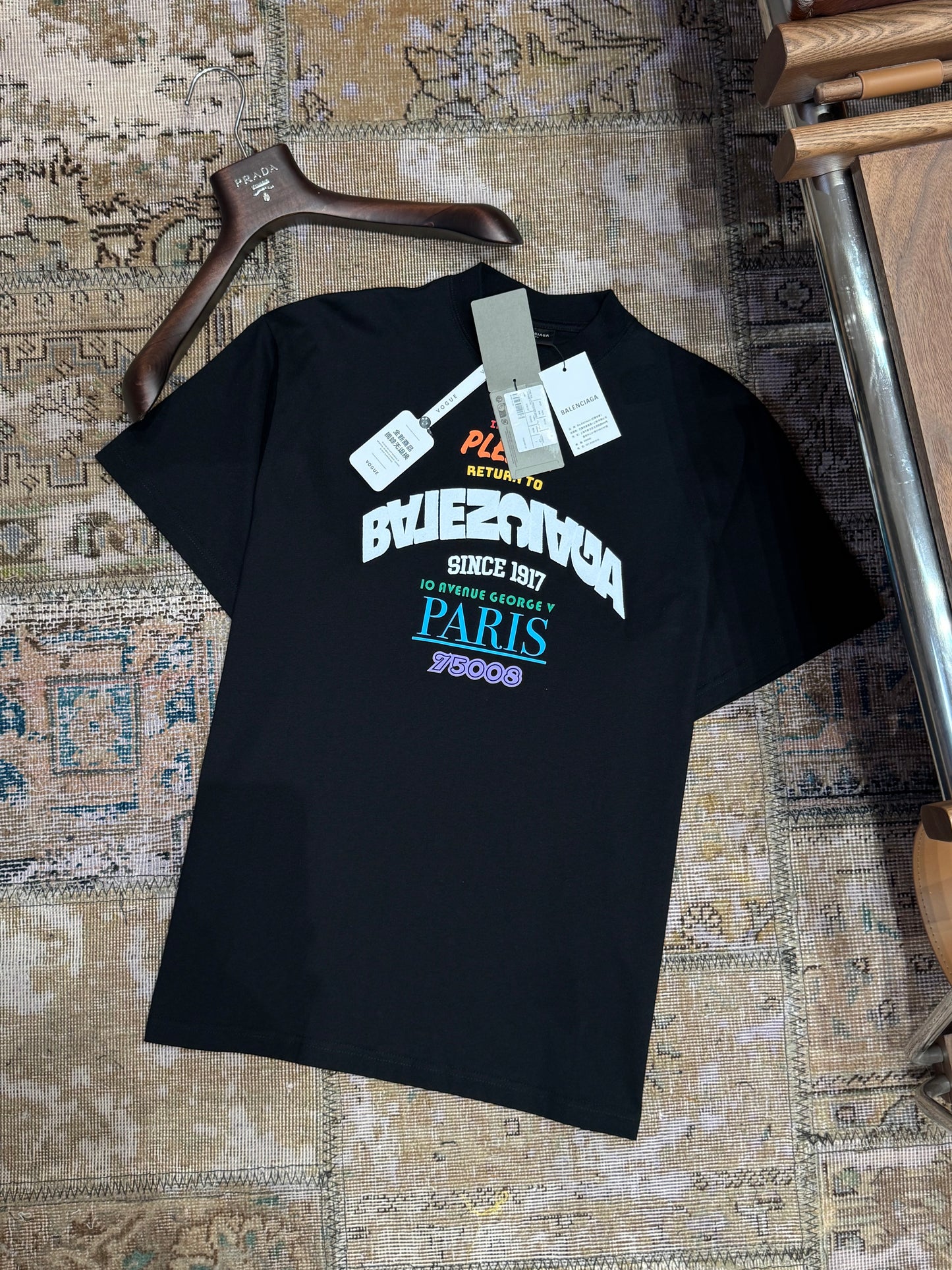 BAL T-SHIRT