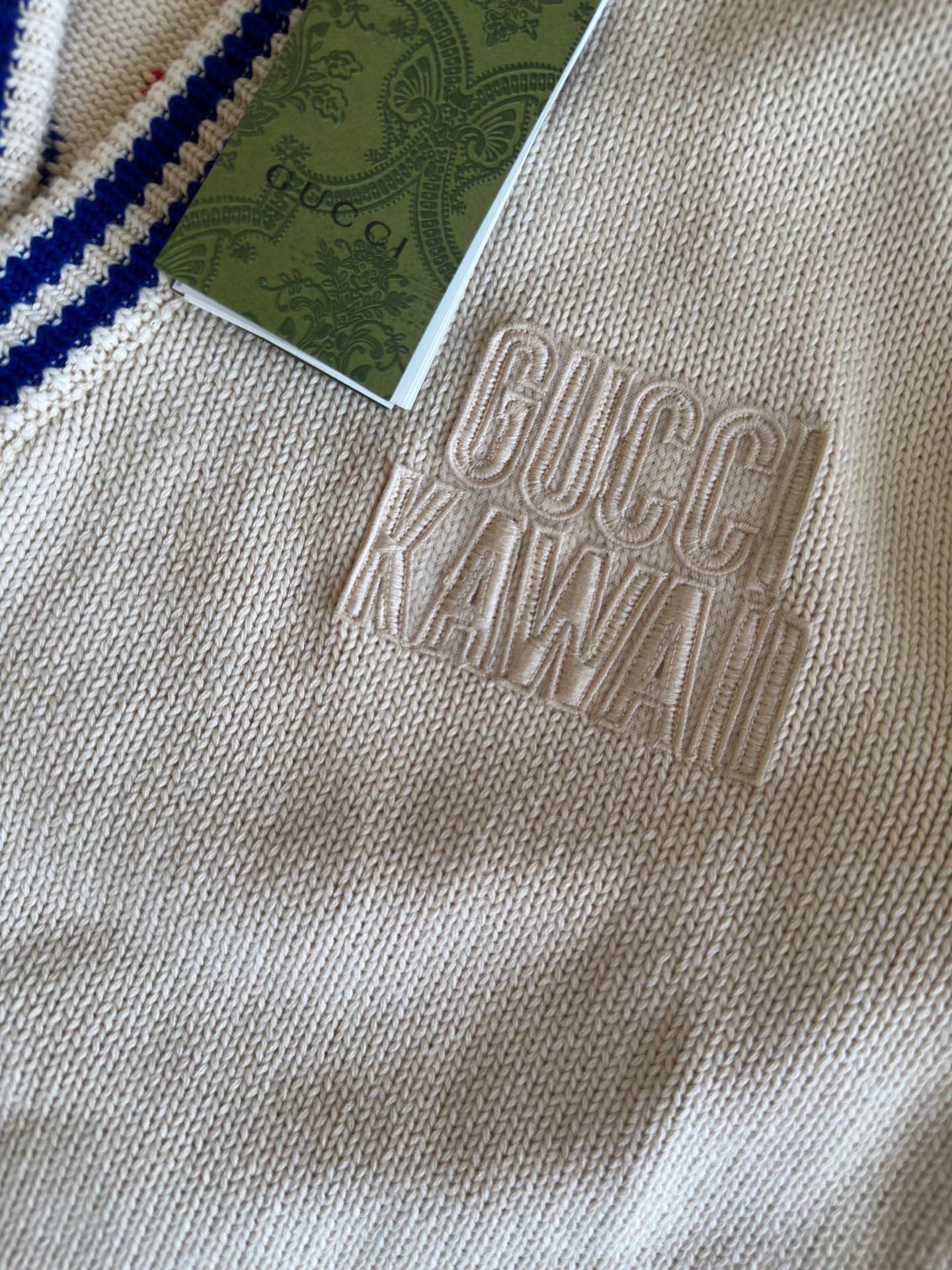 GG CARDIGAN