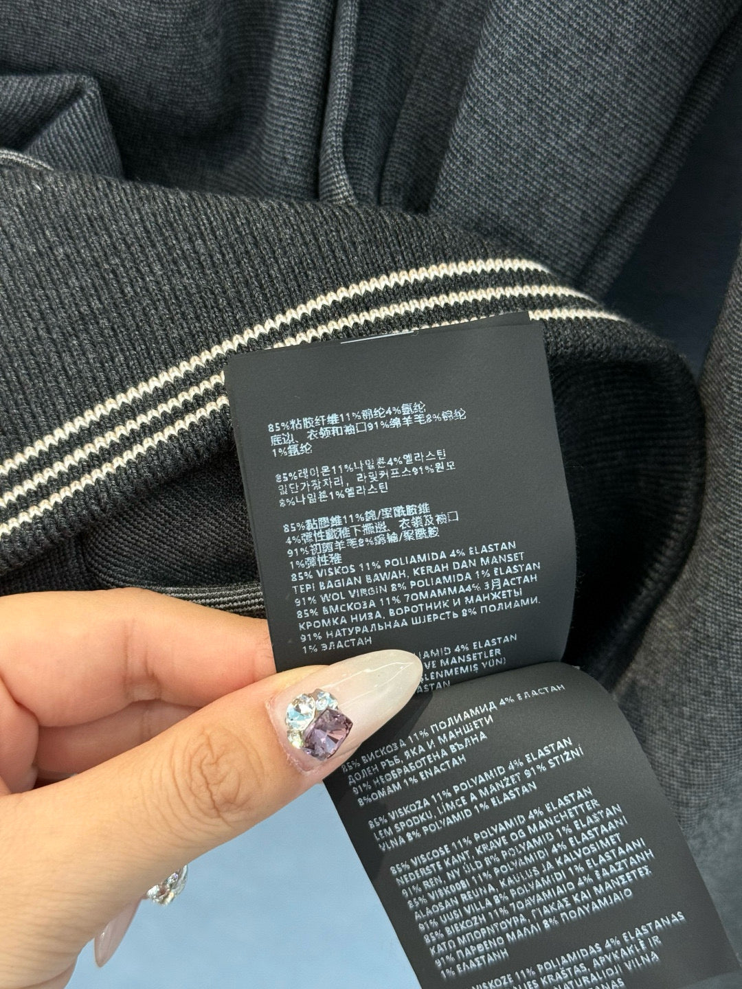 MIU M HALF ZIP SWEATSHIRT