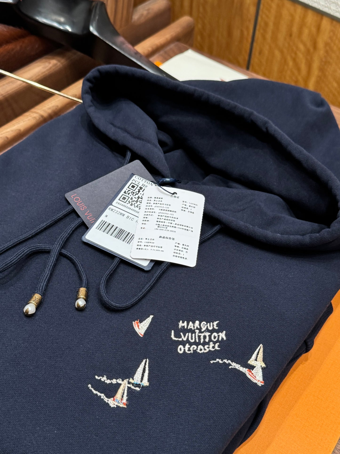 LOU HOODIE