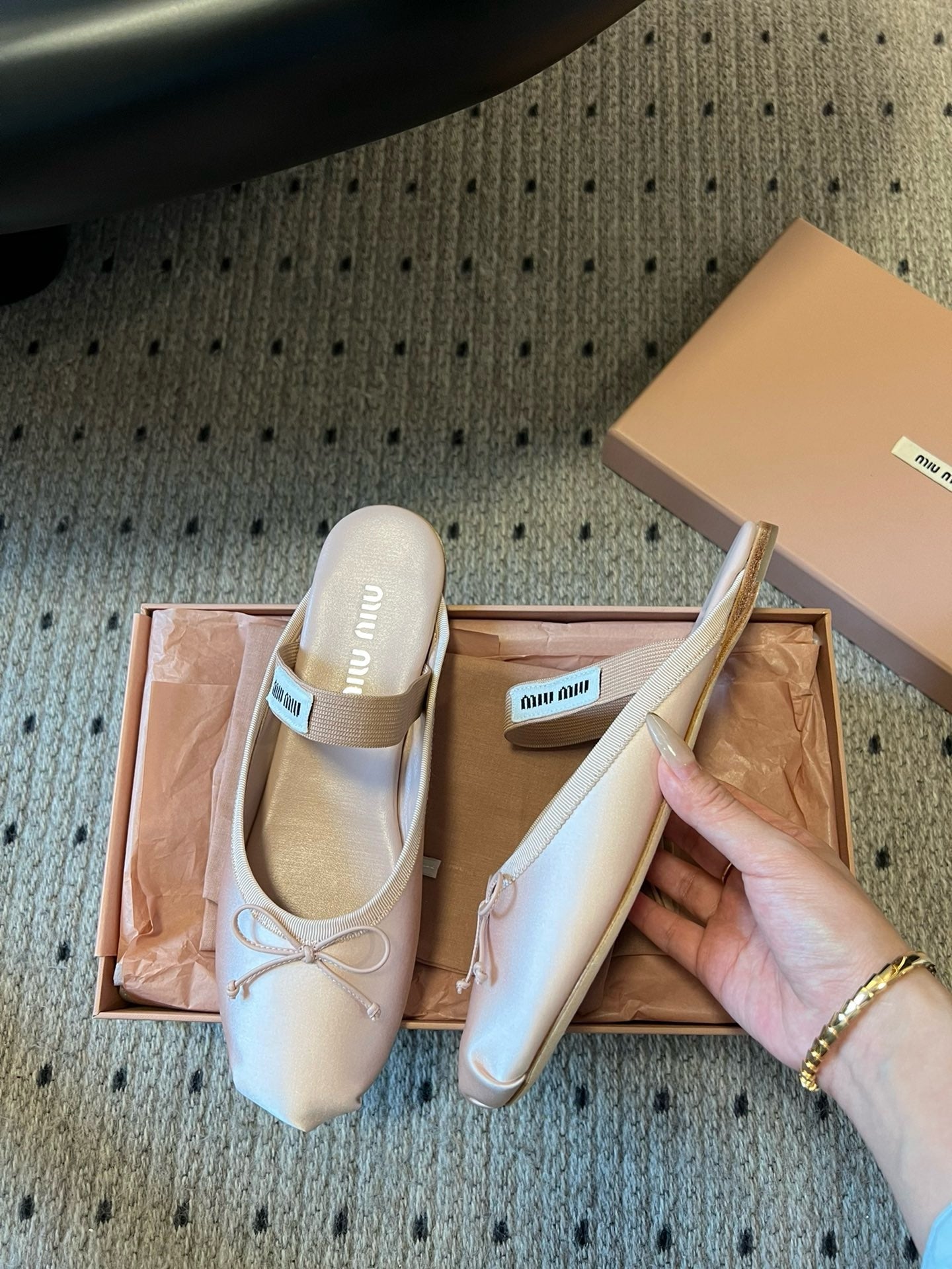 MIU M BALLERINA FLATS