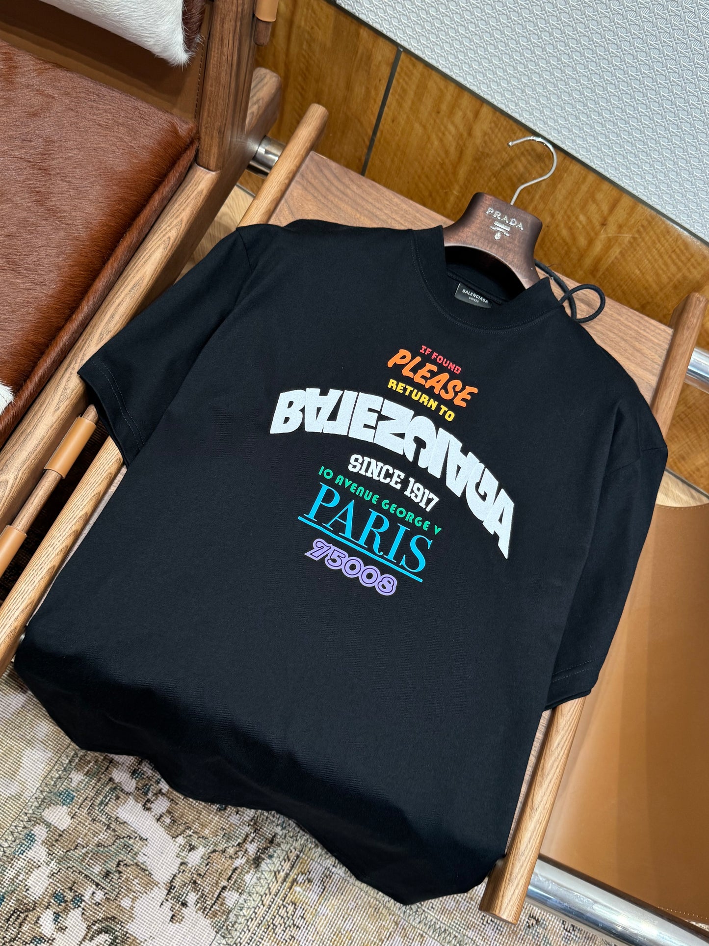 BAL T-SHIRT