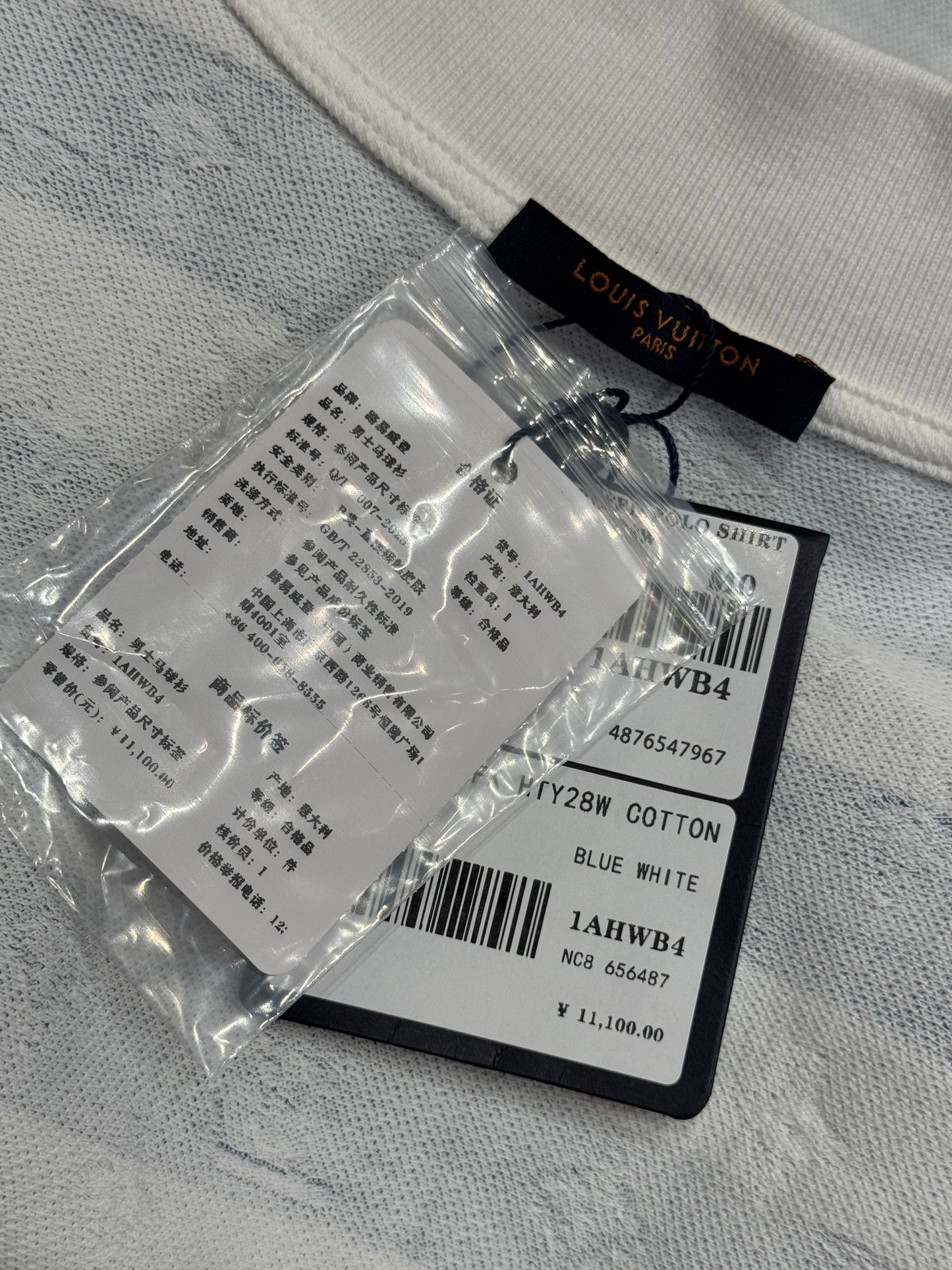 LOU POLO SHIRT