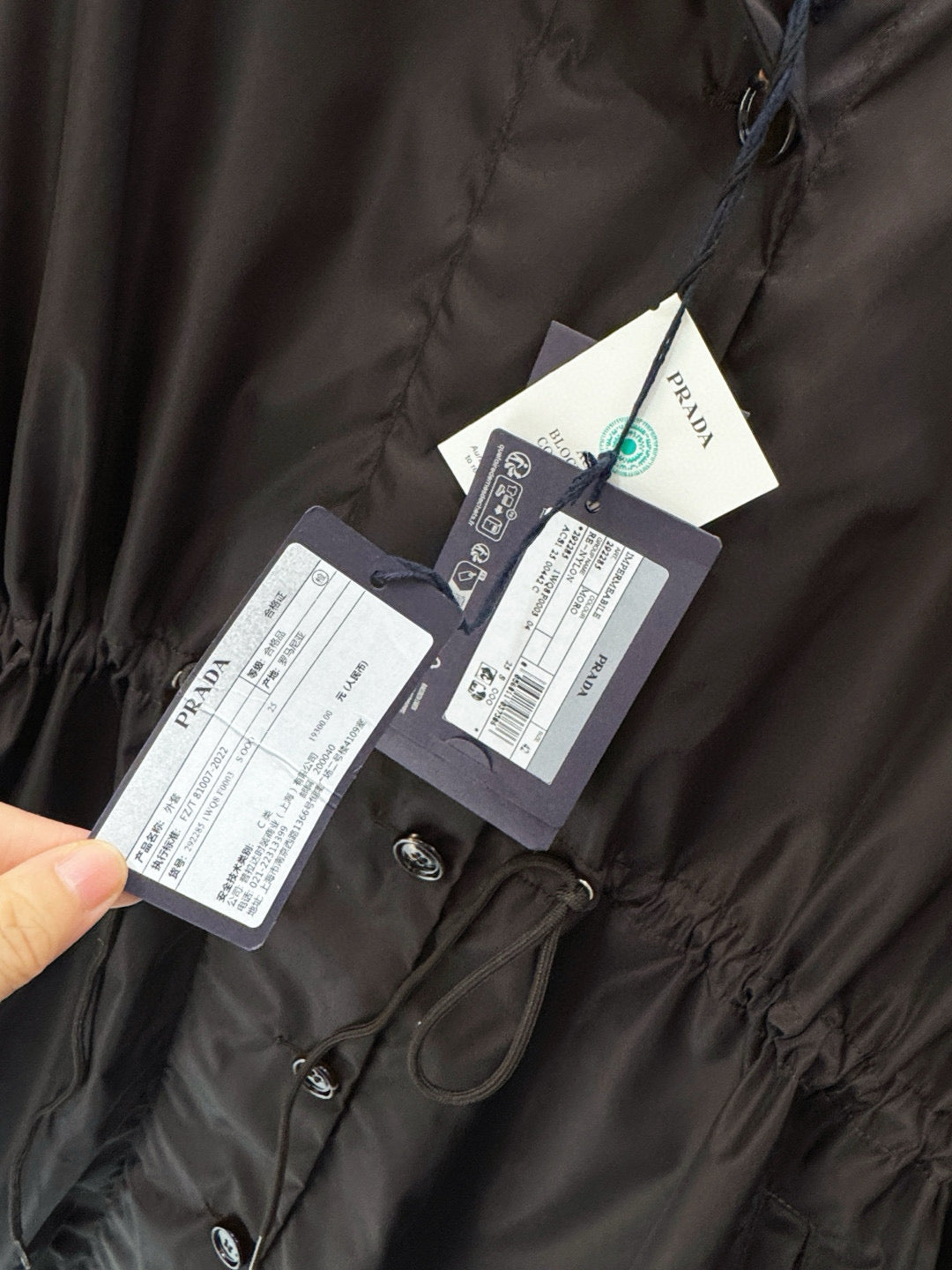 PD COAT