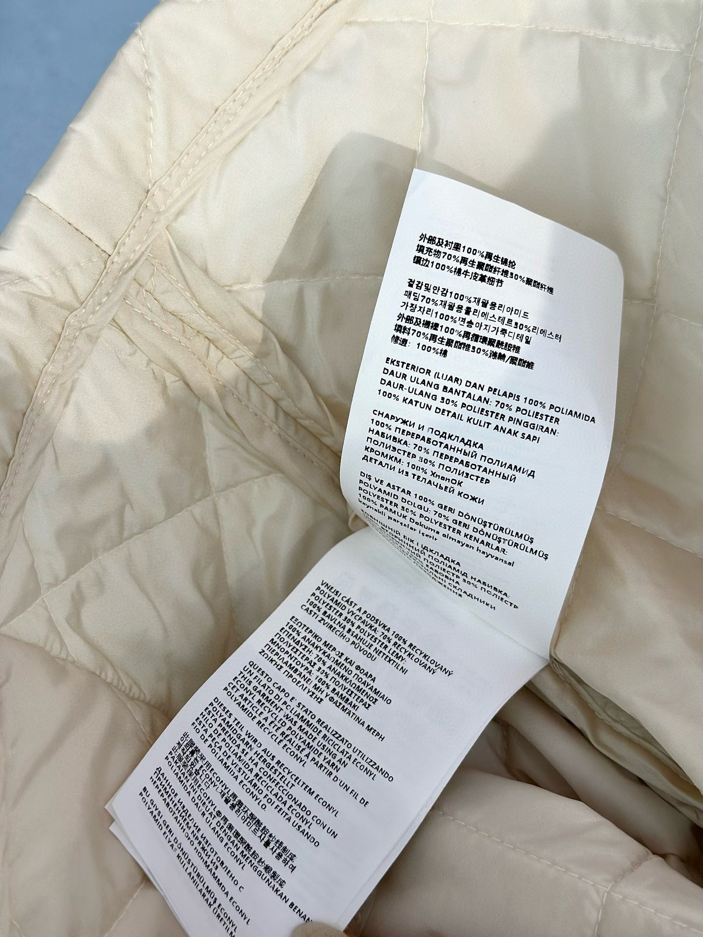 PD JACKET