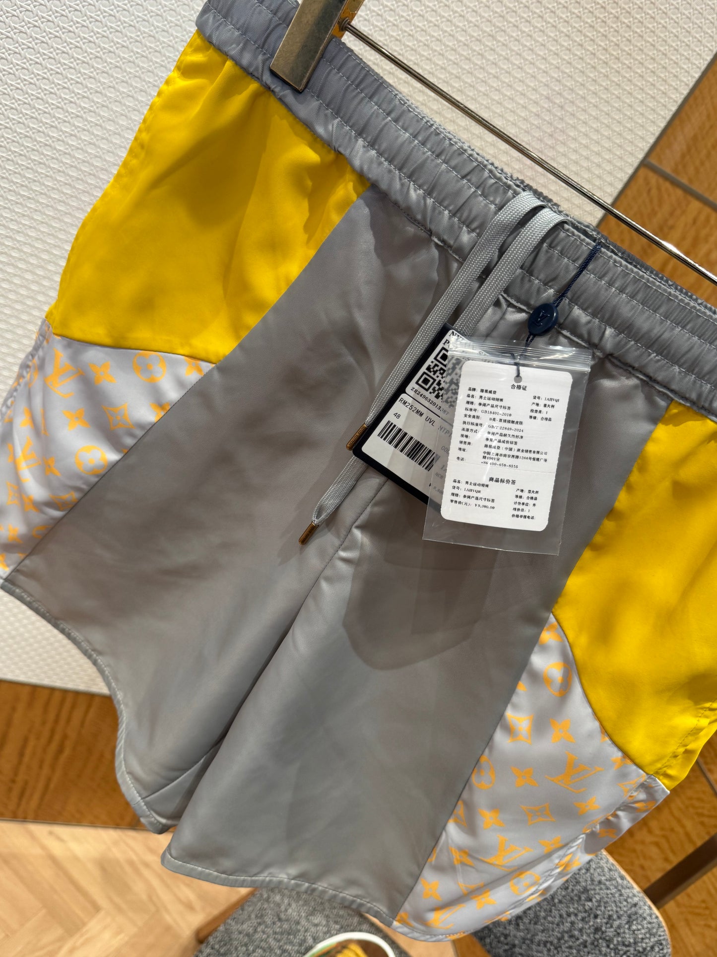 LOU SHORTS