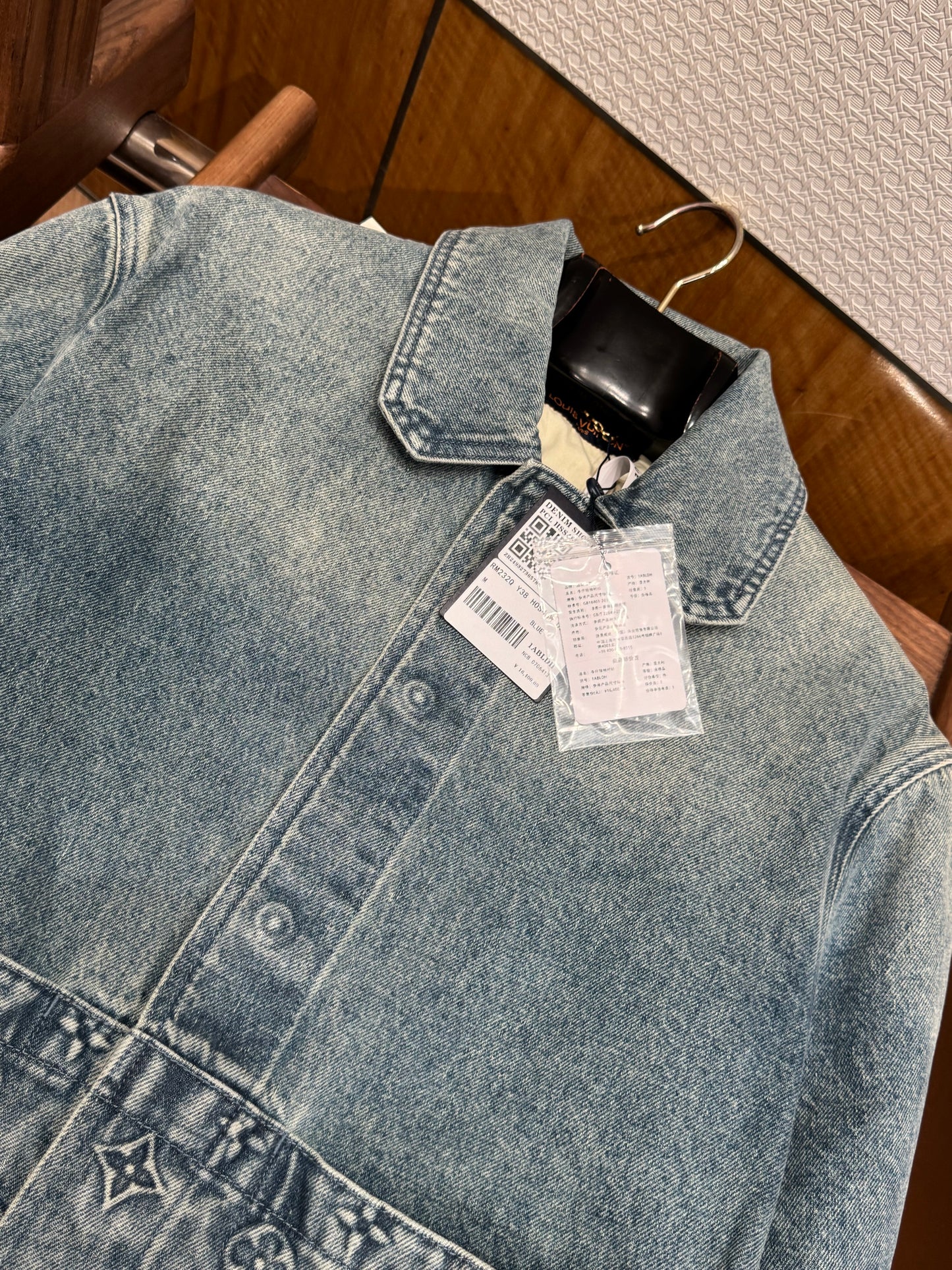 LOU DENIM SHIRT