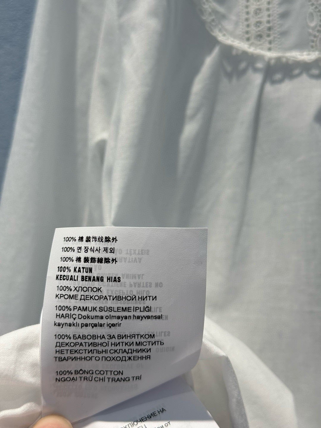 PD SHIRT