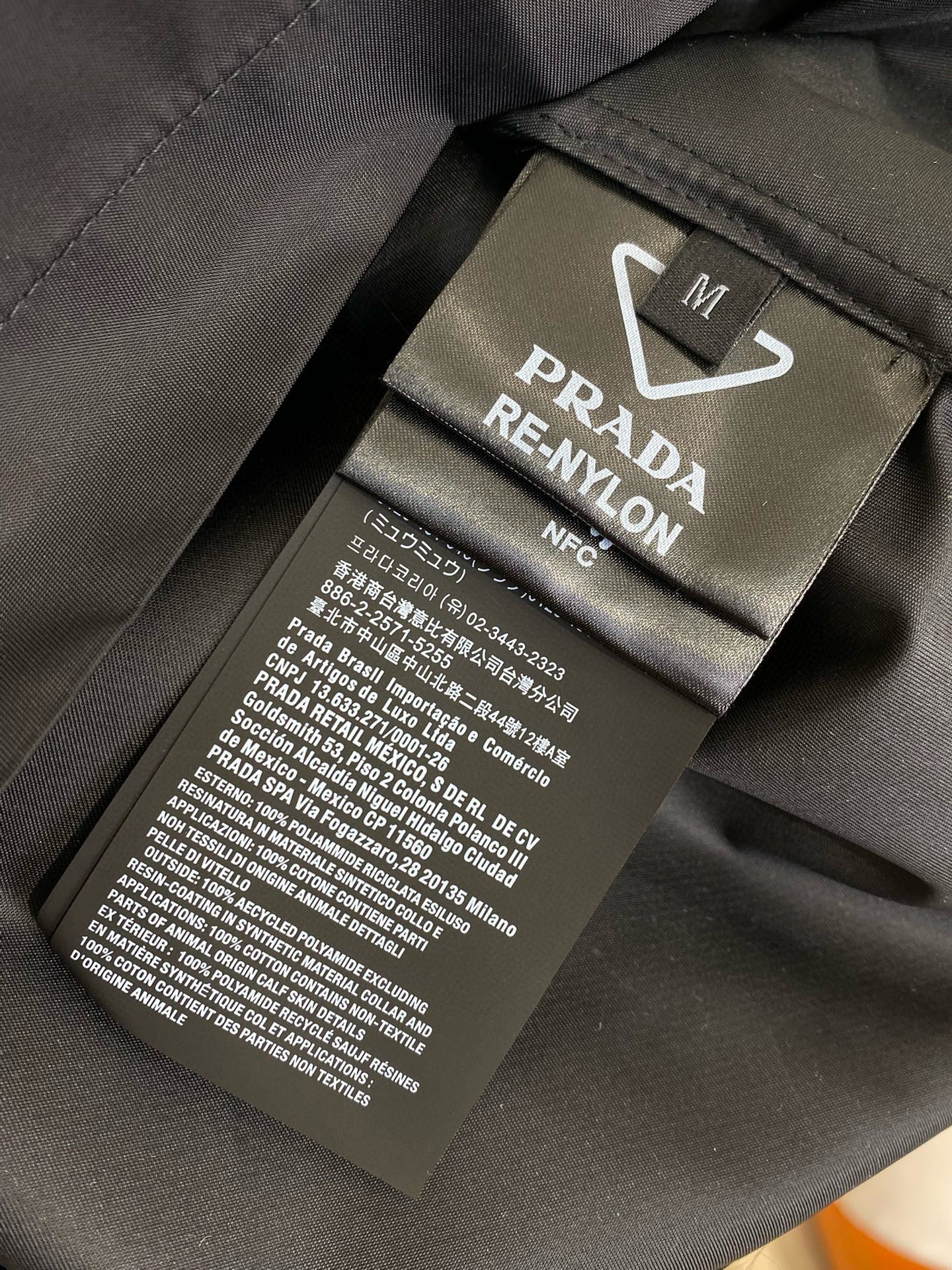 PD JACKET