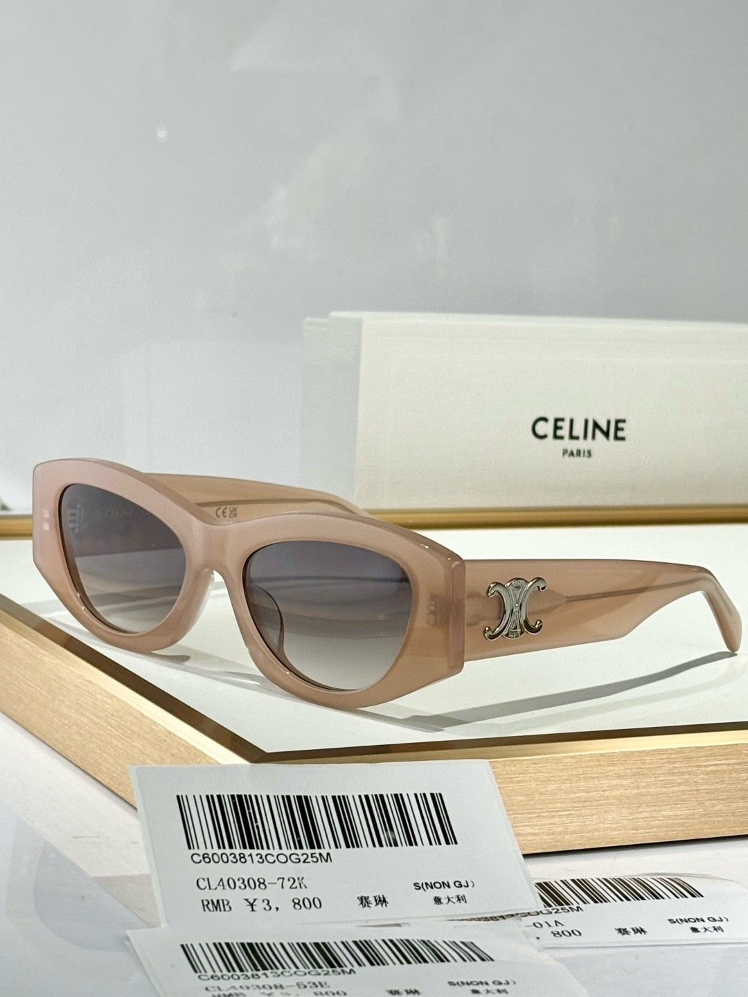 CEL SUNGLASSES