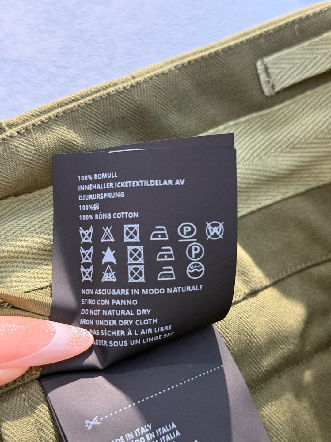 PD SHORTS