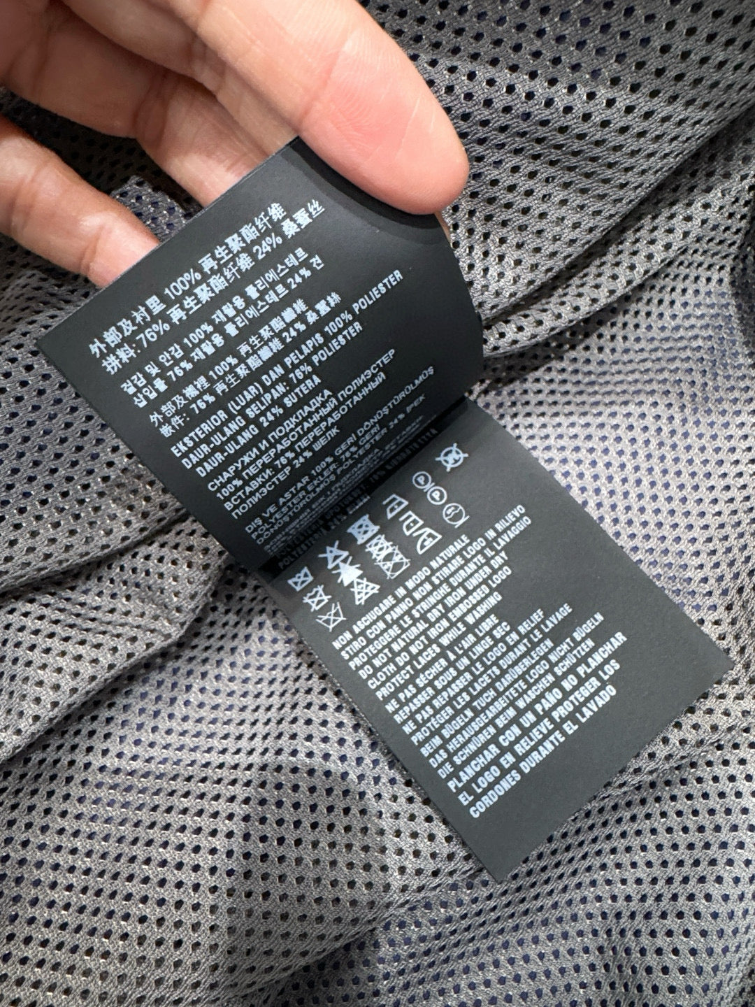 MIU M JACKET