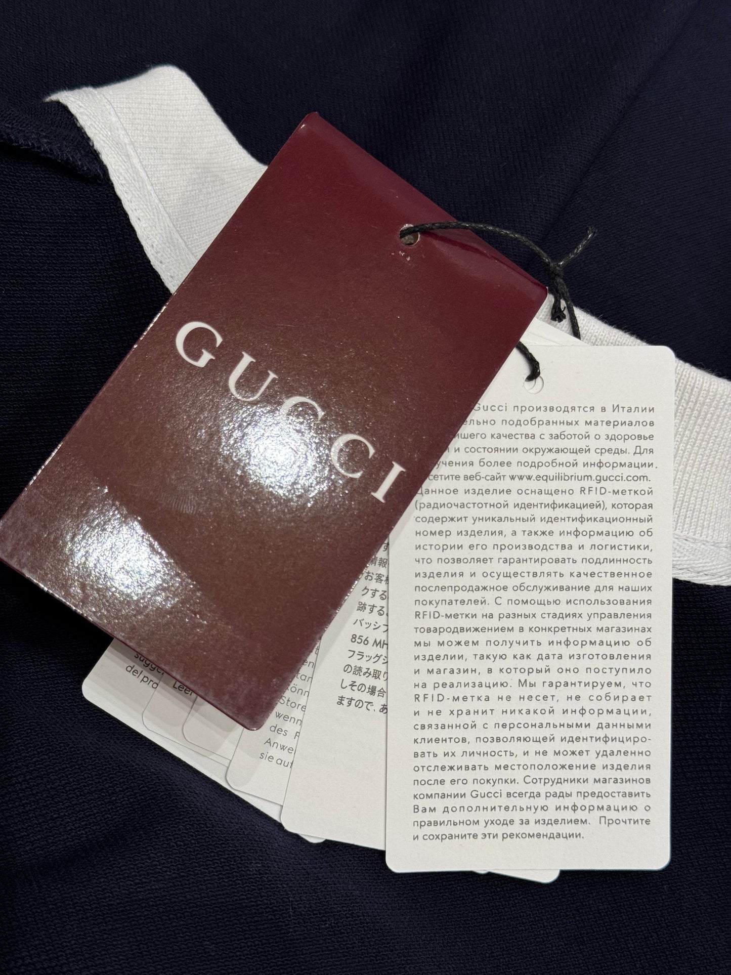 GG POLO SHIRT