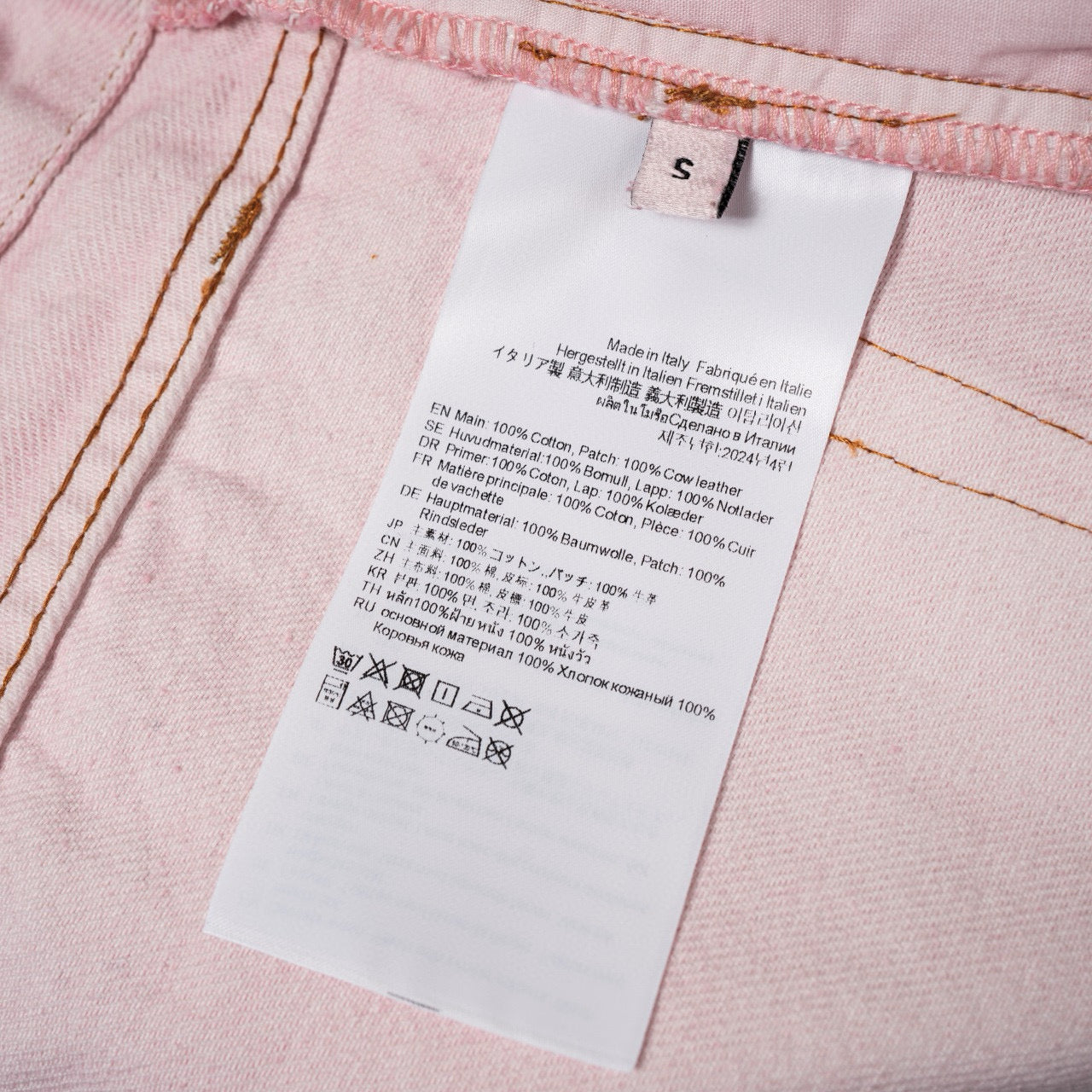 ACNE JEANS