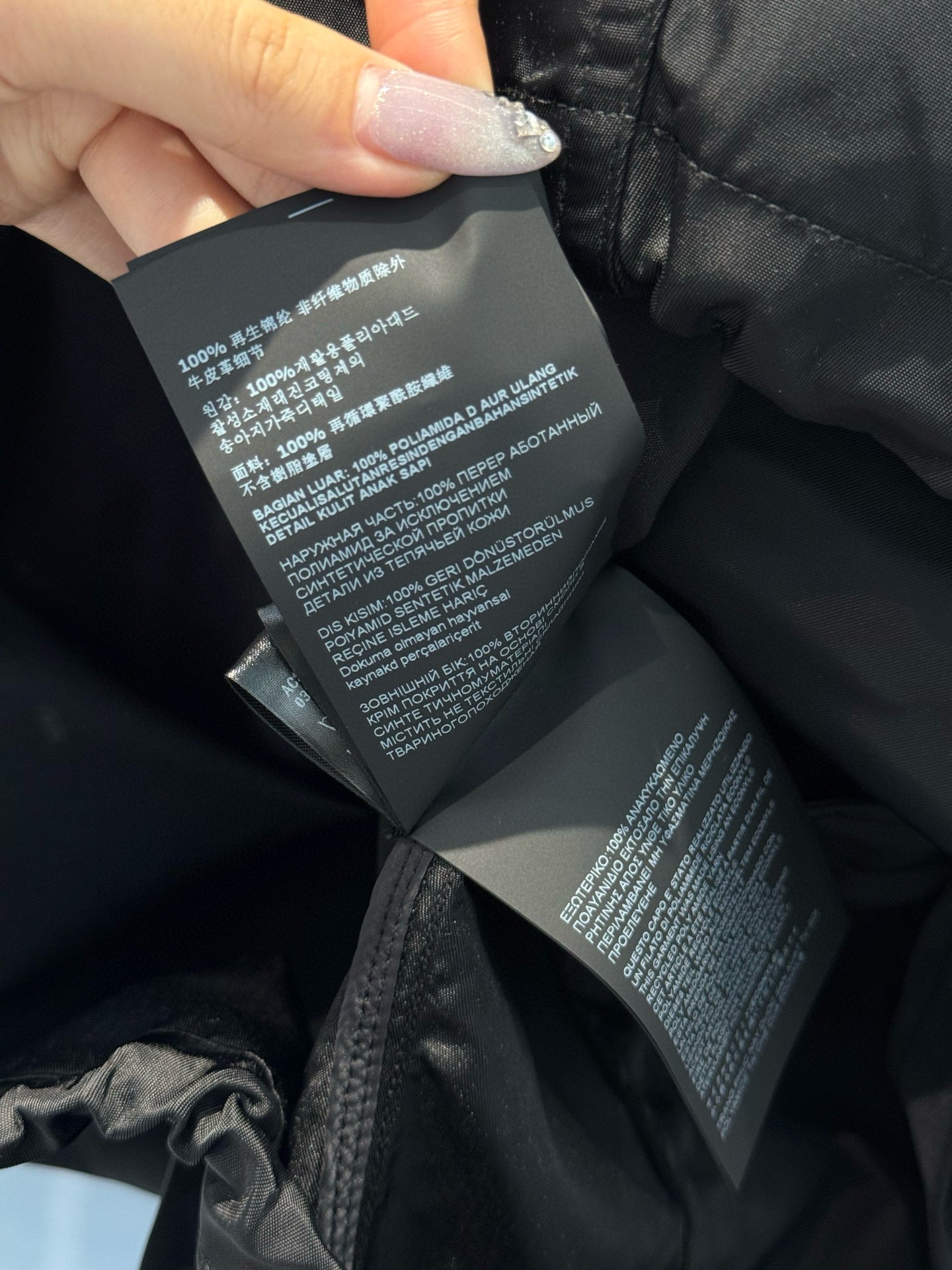 PD JACKET
