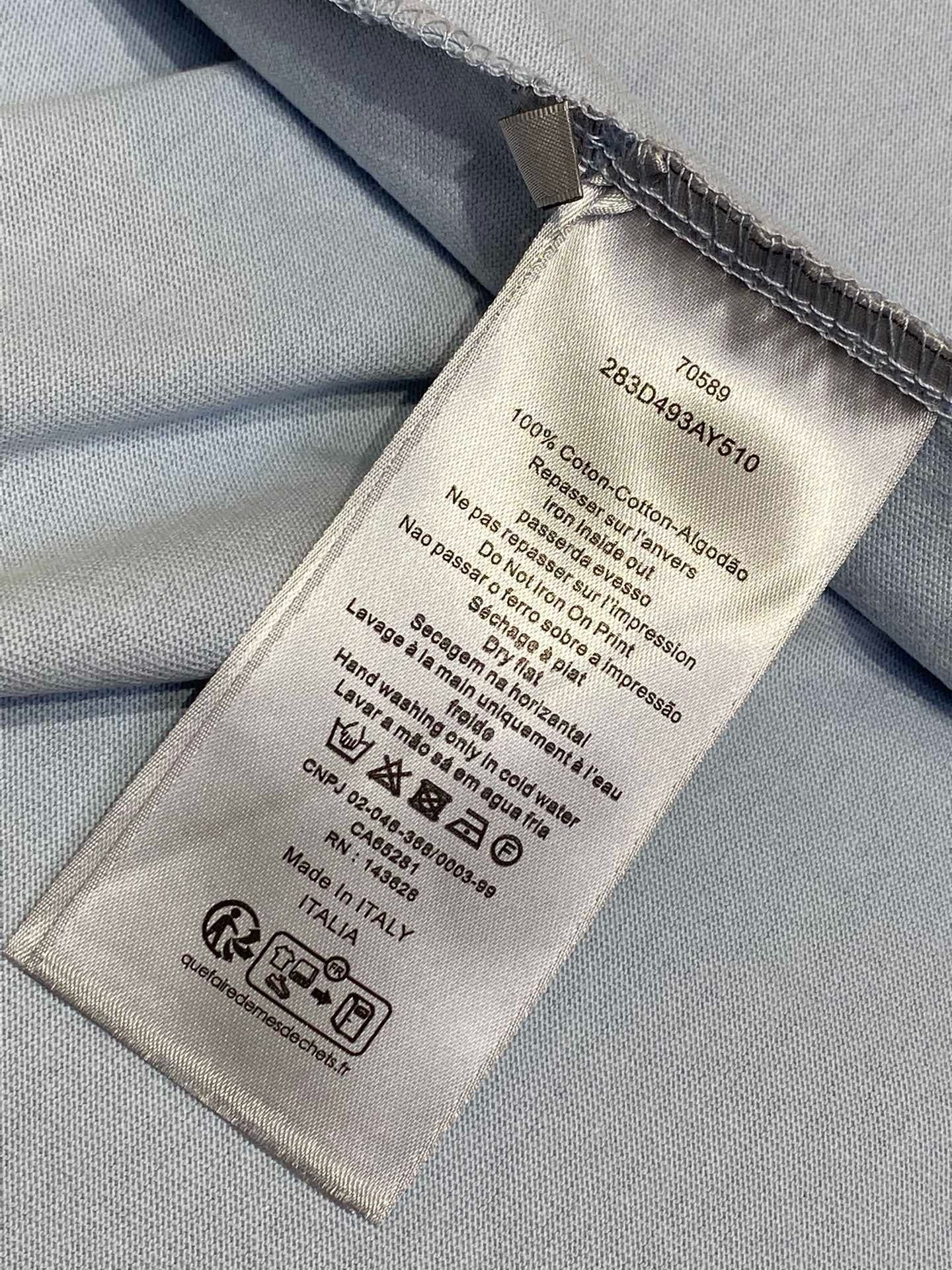CD T-SHIRT
