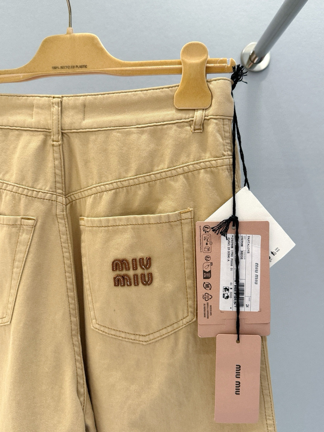 MIU M SHORTS