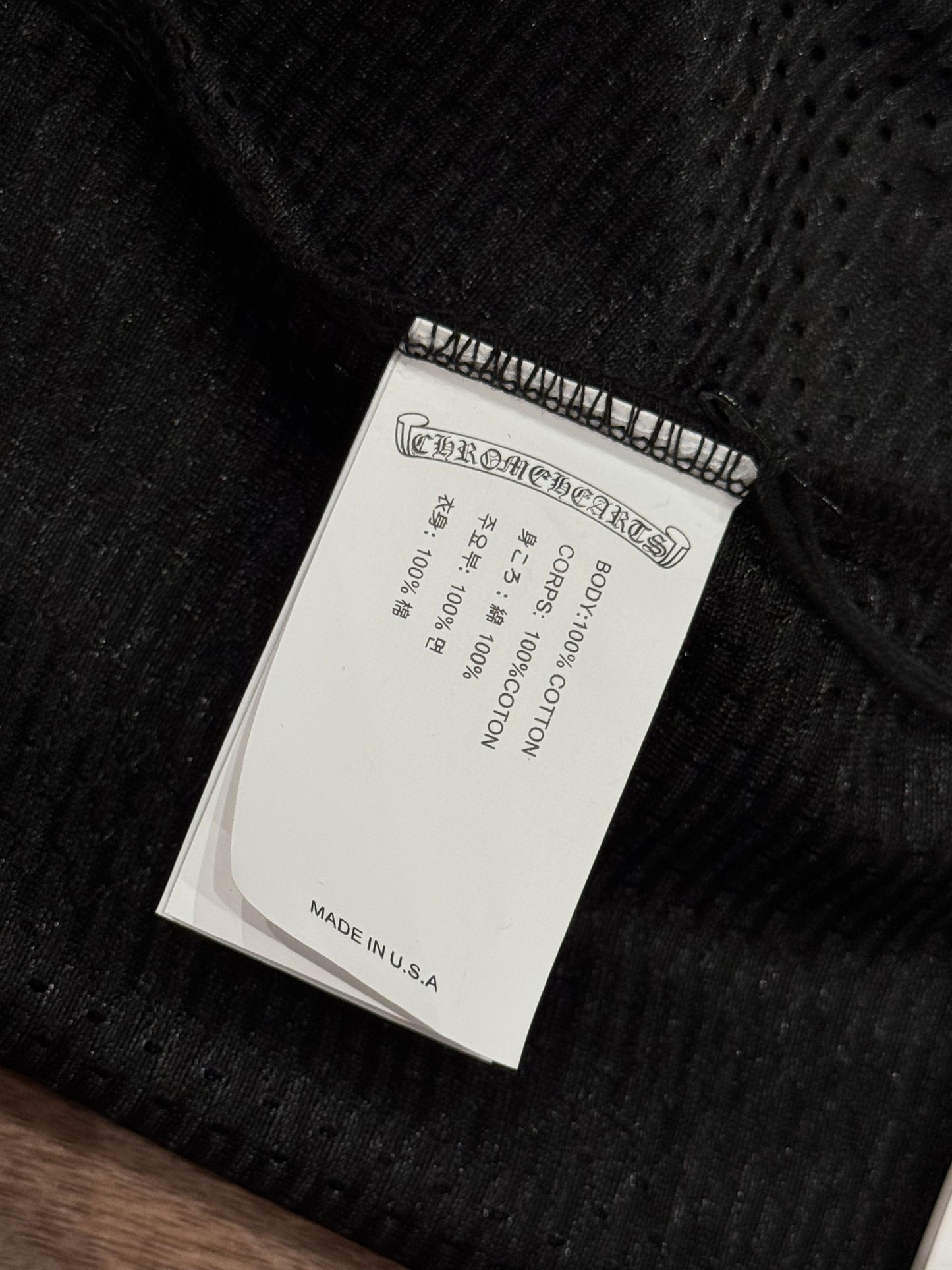CHROME H LONG TEE