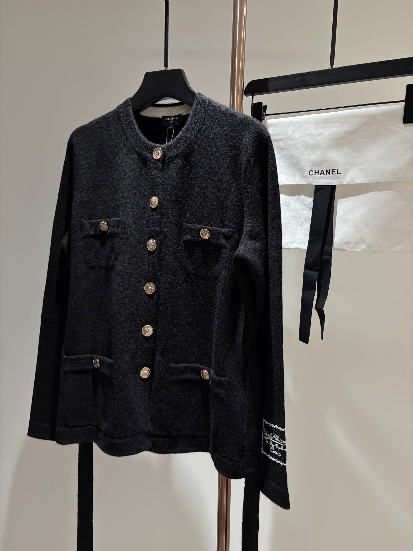CC CARDIGAN