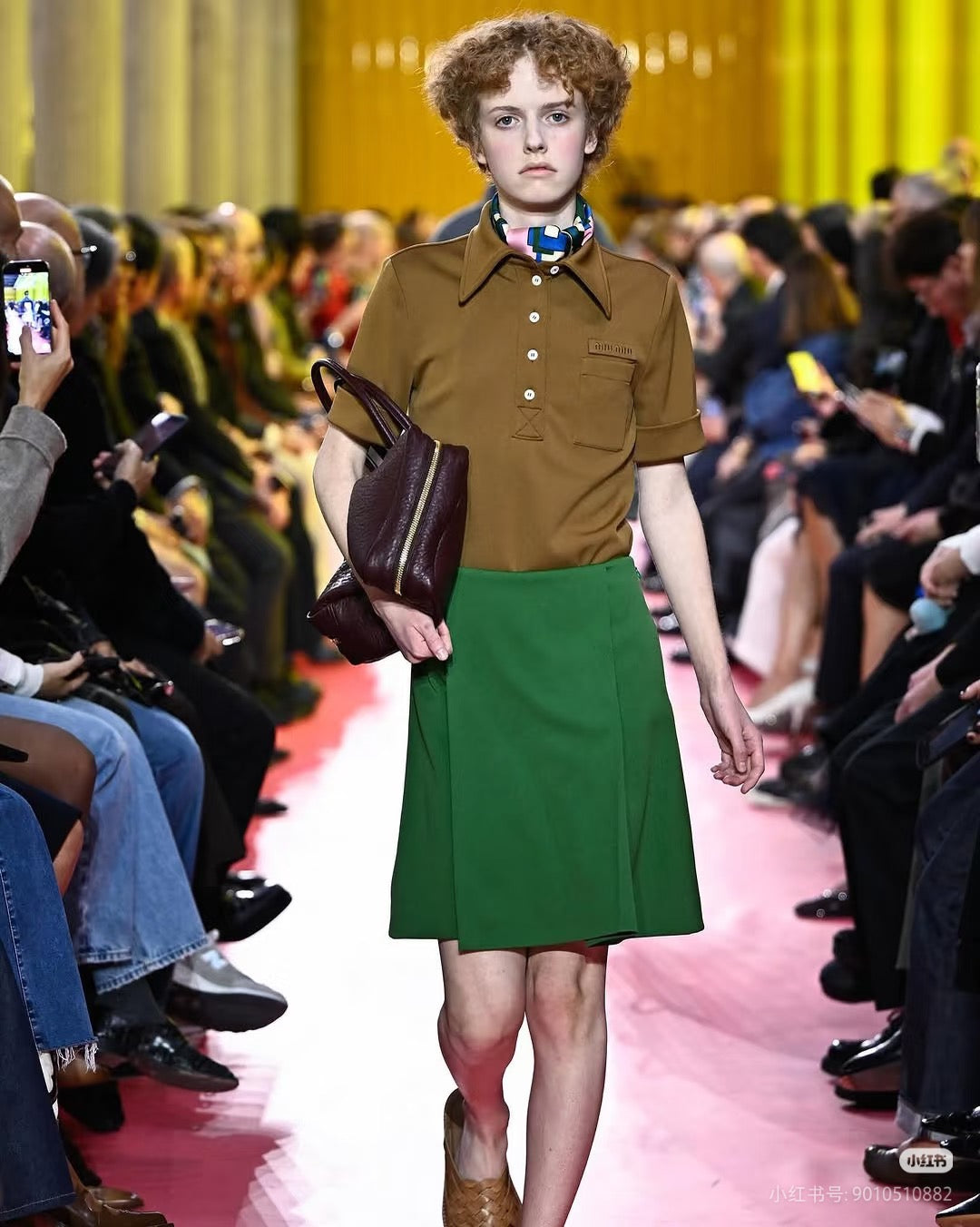 MIU M SKIRT