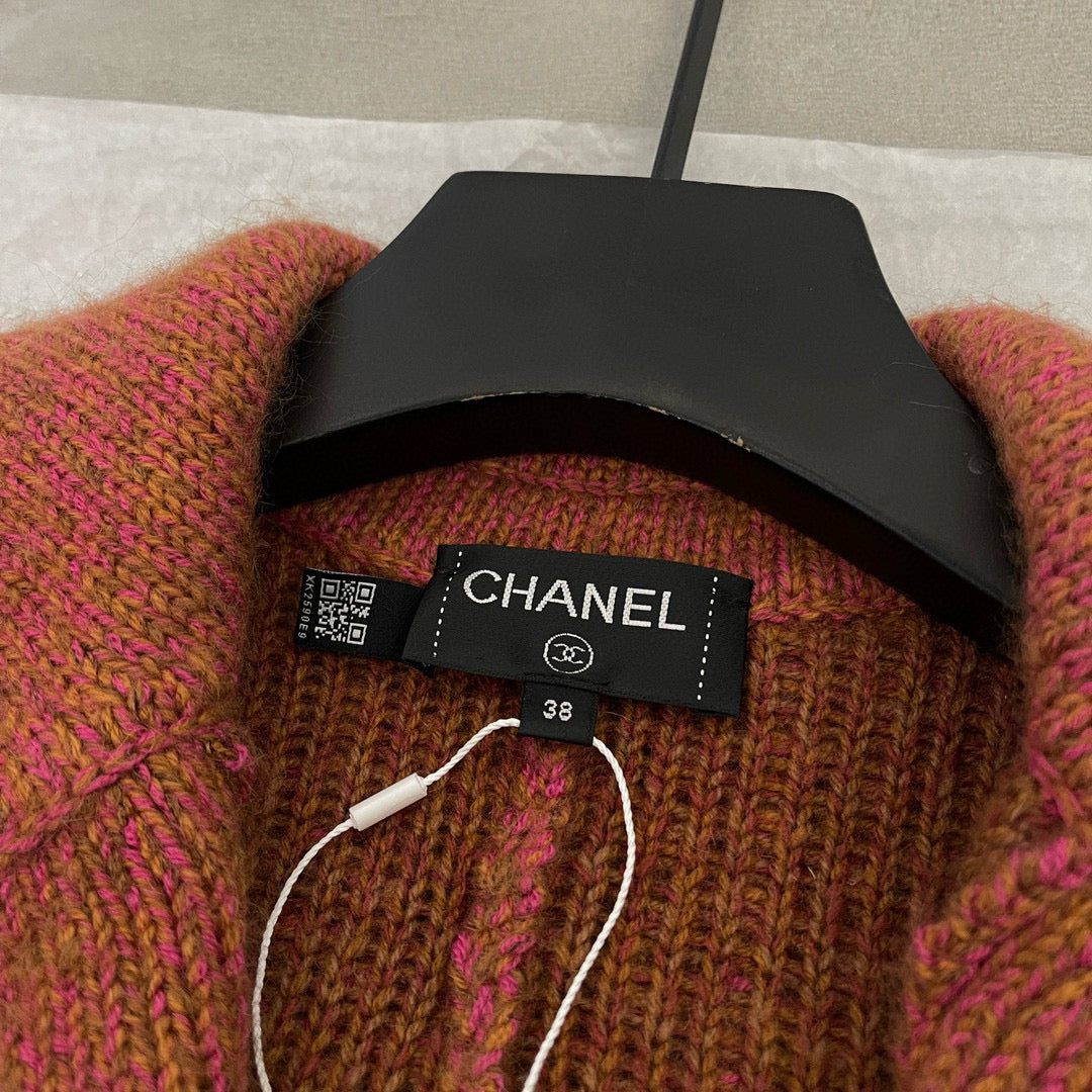 CC CARDIGAN