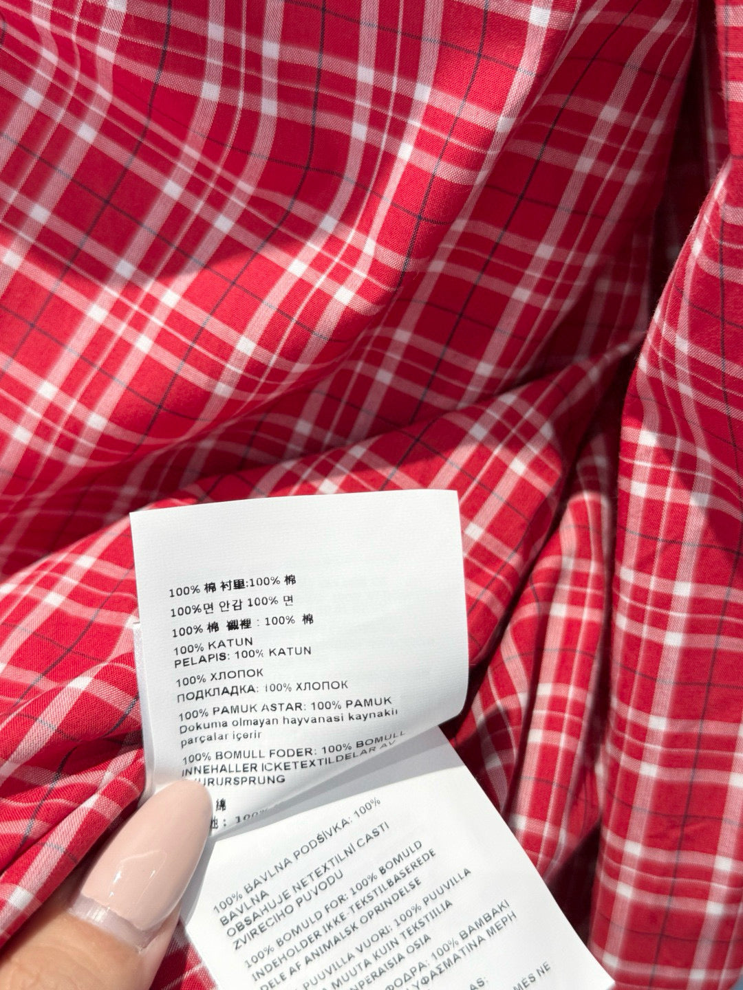 MIU M JACKET