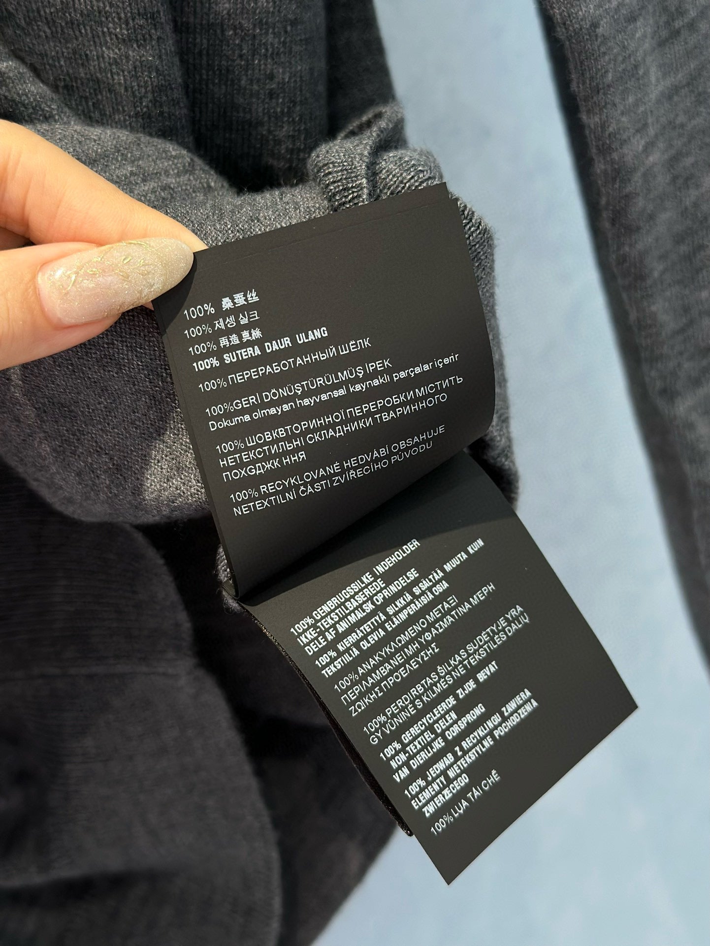 PD POLO TOP